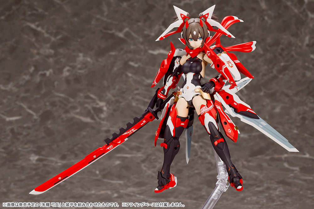 IN-STOCK Kotobukiya - Megami Device - Asra Ninja 1/1