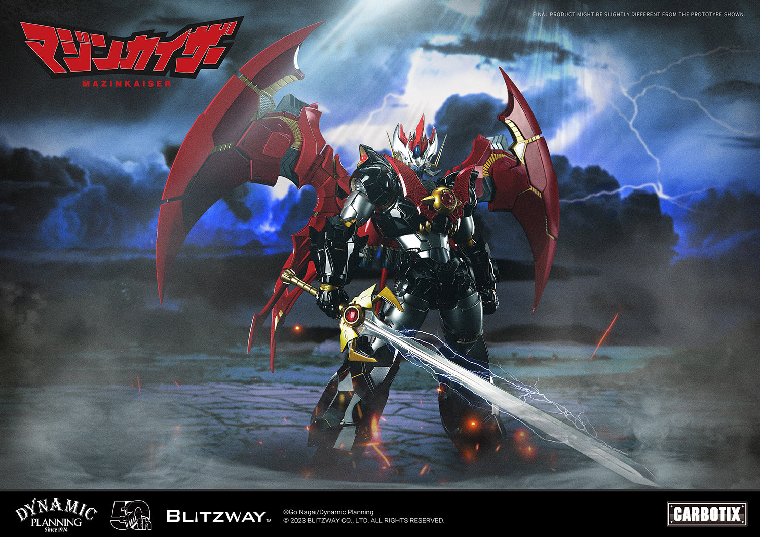PRE-ORDER Carbotix - Mazinkaiser - Mazinkaiser