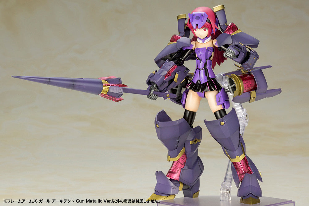 IN-STOCK Kotobukiya - Frame Arms Girl - ARCHITECT: Gun Metallic Ver