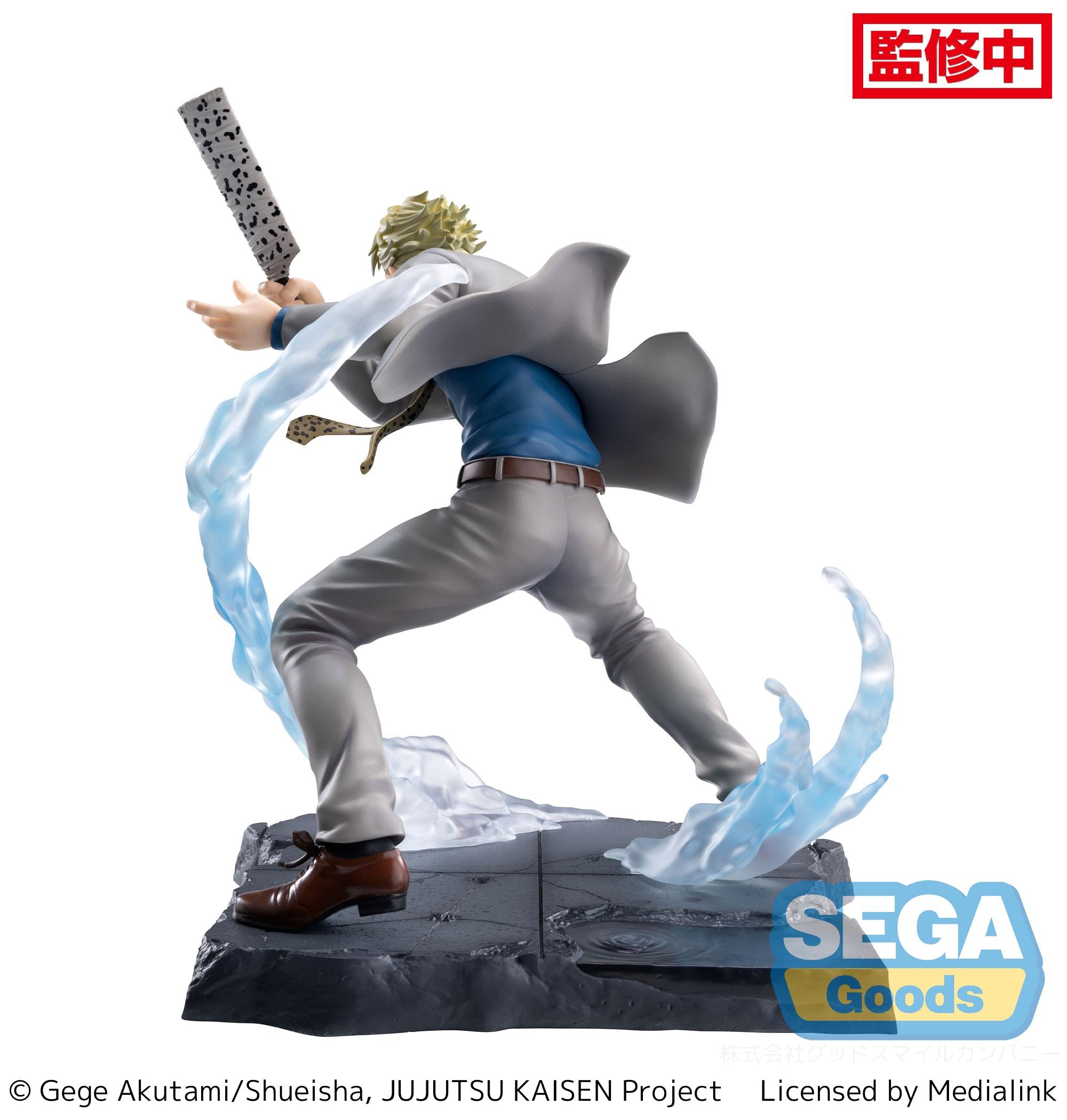 PRE-ORDER Jujutsu Kaisen Luminasta - Kento Nanami: Joint Struggle