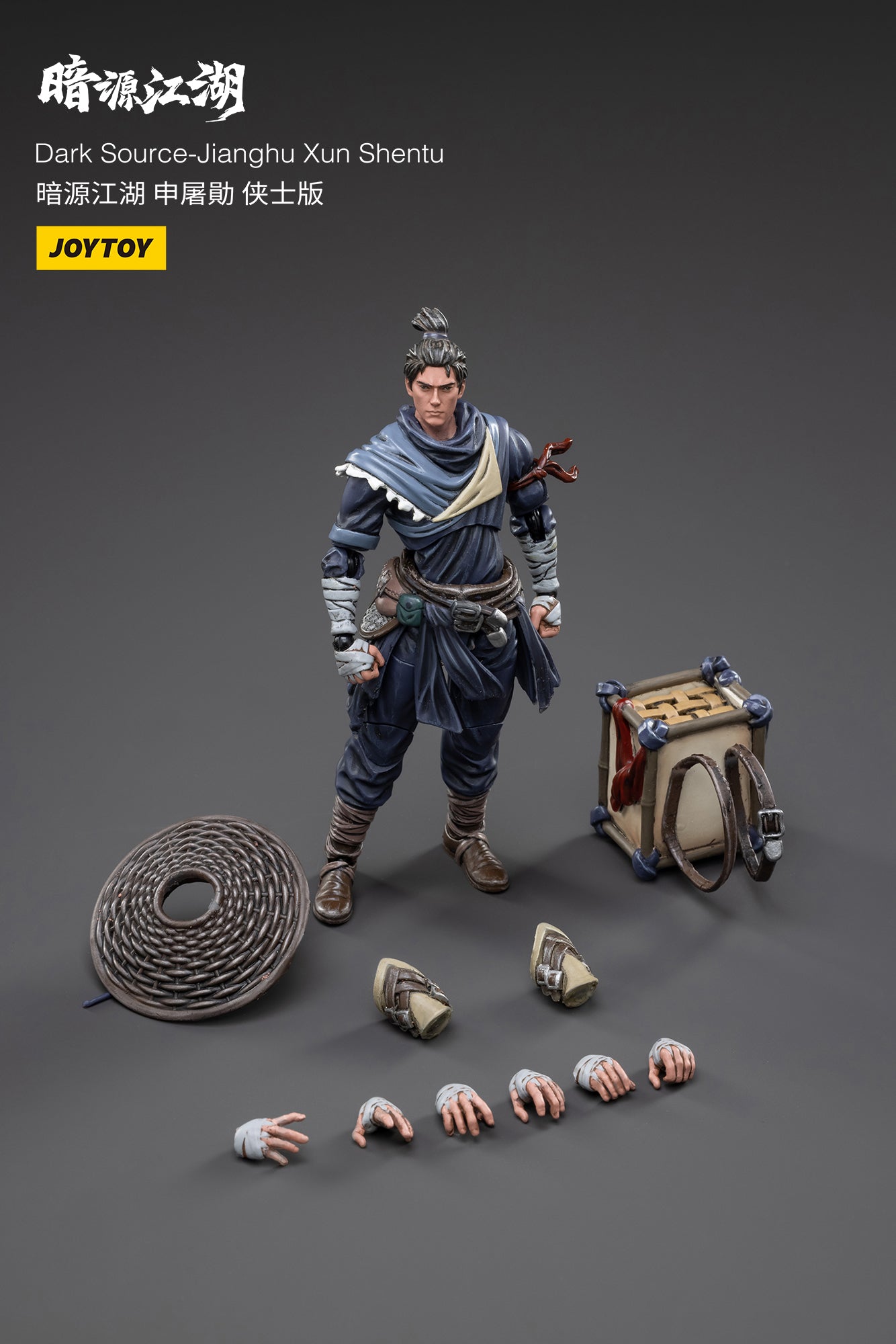 PRE-ORDER Dark Source - JiangHu TuXun Shen 1/18