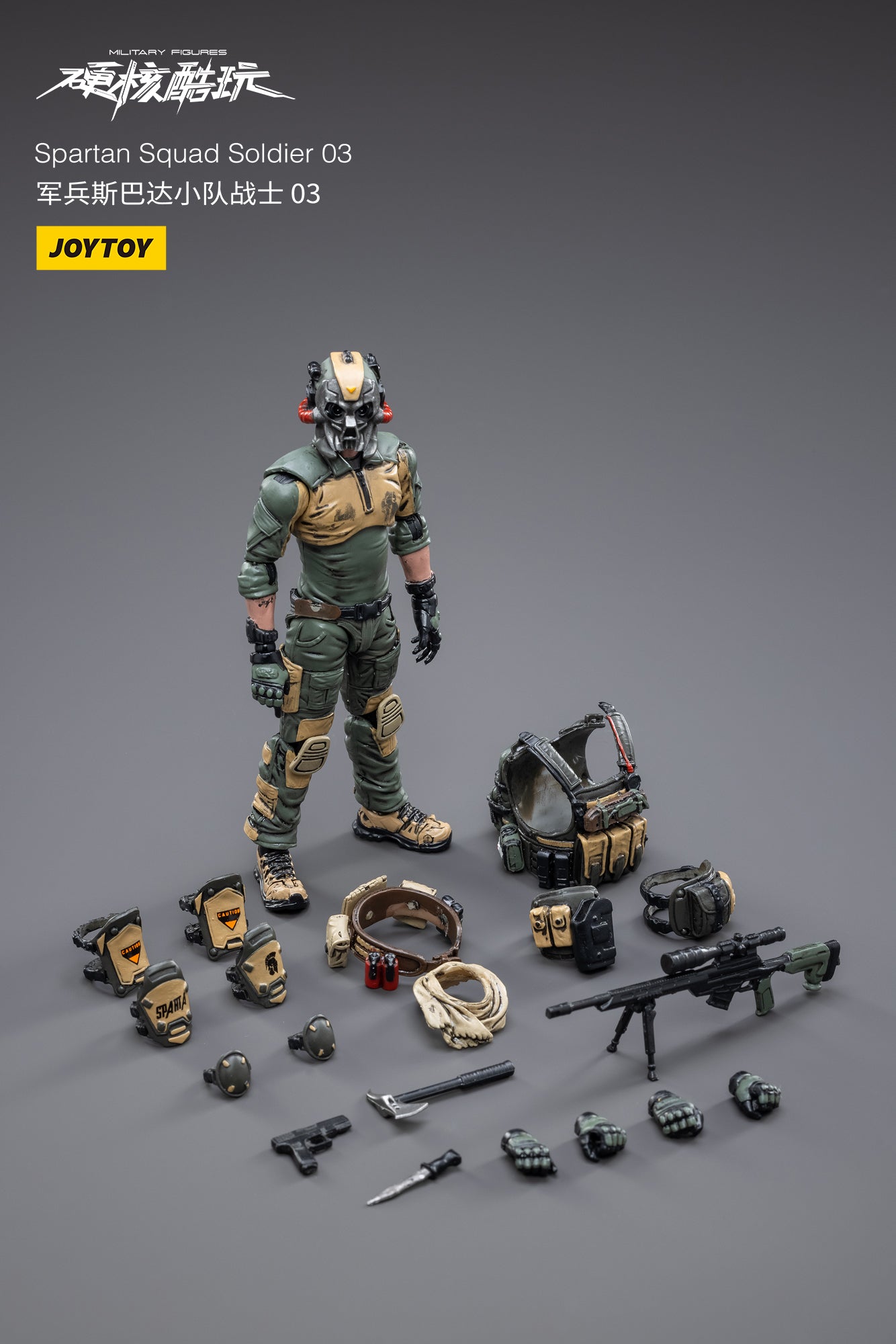 PRE-ORDER Spartan Squad Soldier 03 1/18