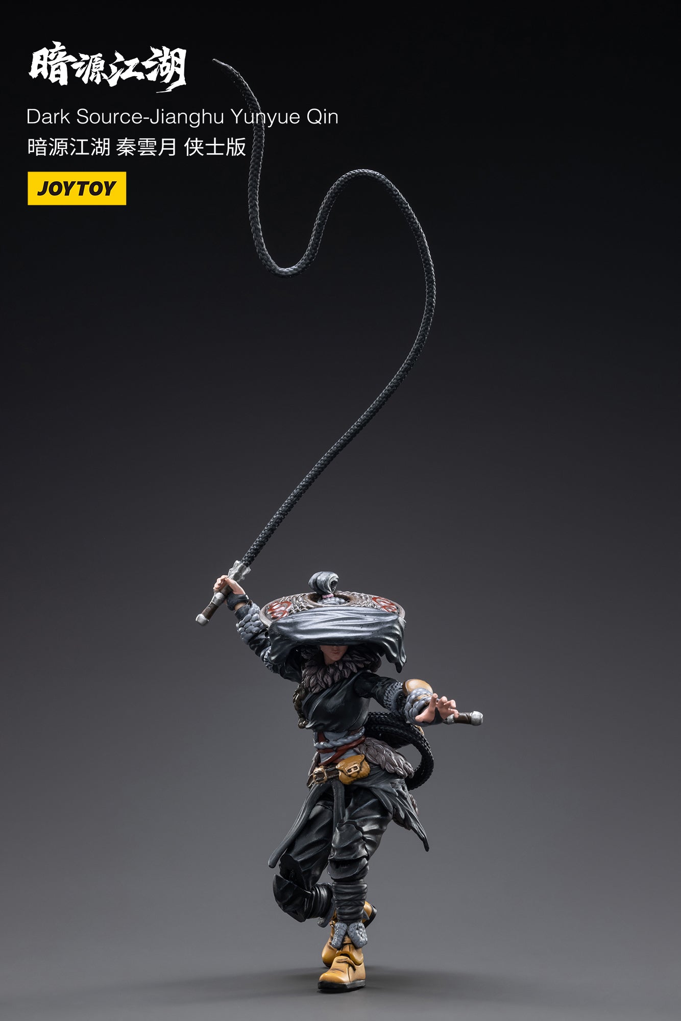 PRE-ORDER Dark Source - JiangHu YunYue Qin 1/18