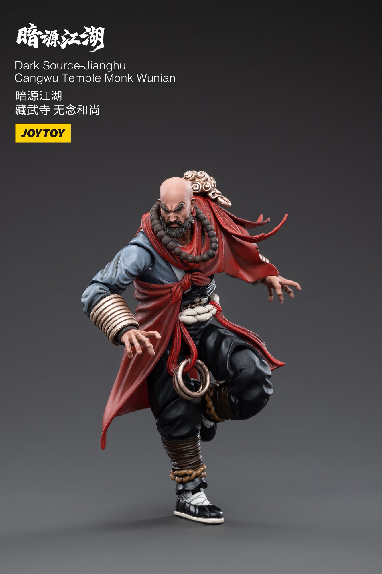 PRE-ORDER Dark Source-Jianghu - Cangwu Temple Monk Wunian 1/18