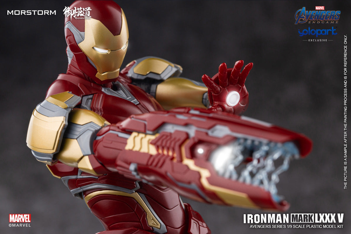 PRE-ORDER Avengers: Endgame - Iron Man MK85: Standard Edition 1/9