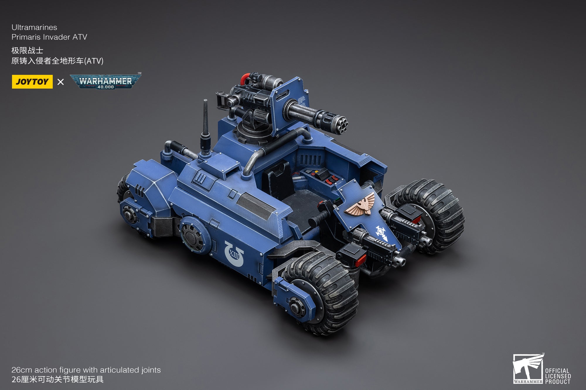 PRE-ORDER Warhammer 40K - Ultramarines - Primaris Invader ATV 1/18