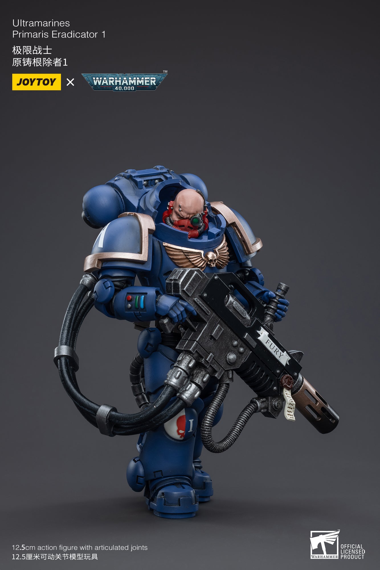 PRE-ORDER Warhammer 40K - Ultramarines - Primaris Eradicator1 1/18