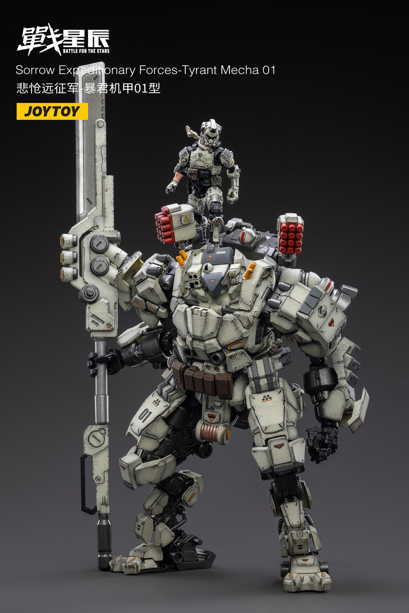 PRE-ORDER Sorrow Expeditionary Forces - Tyrant Mecha 01 1/18