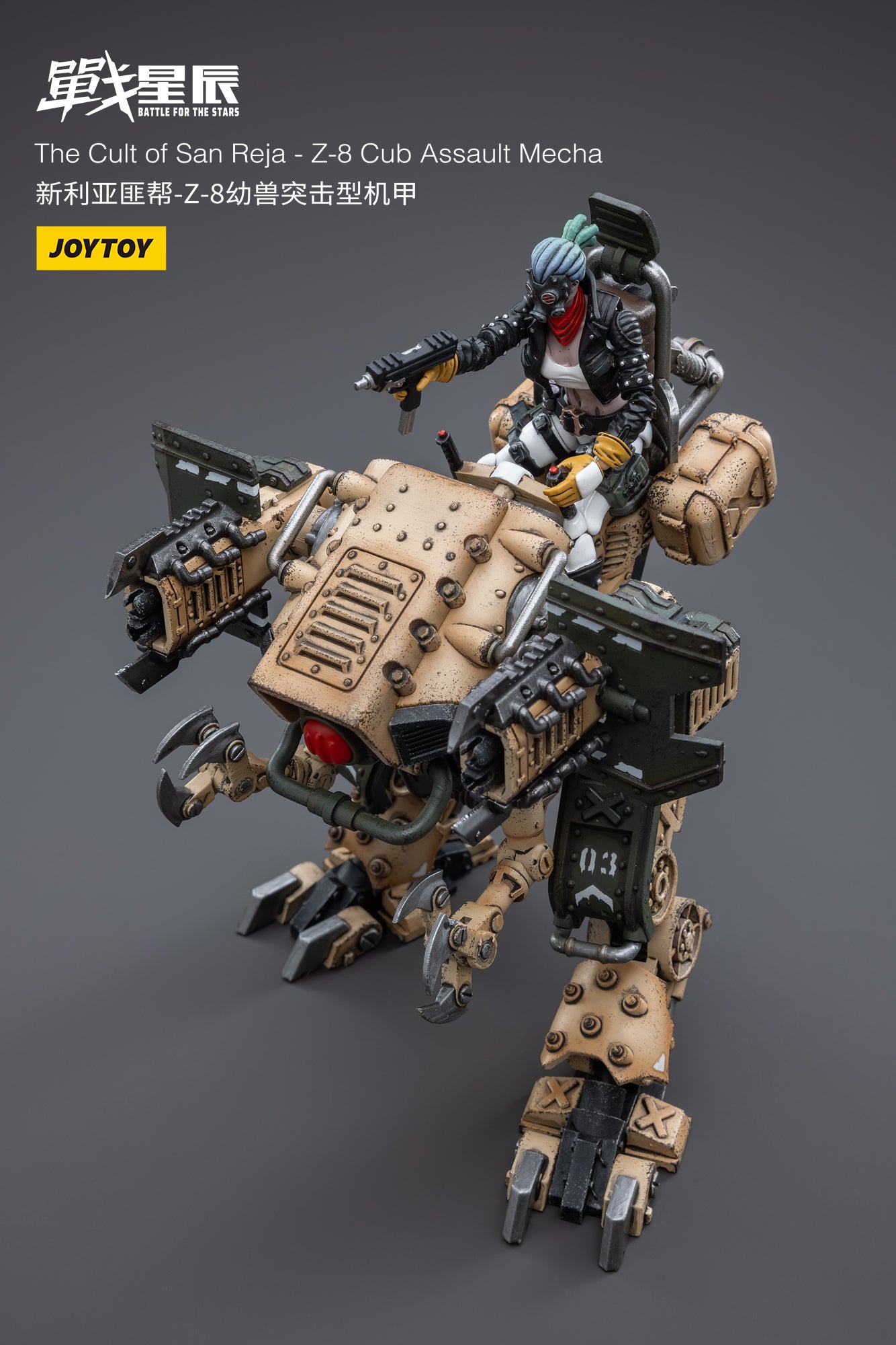 PRE-ORDER The Cult of San Reja - Z-8Cub Assault Mecha 1/18