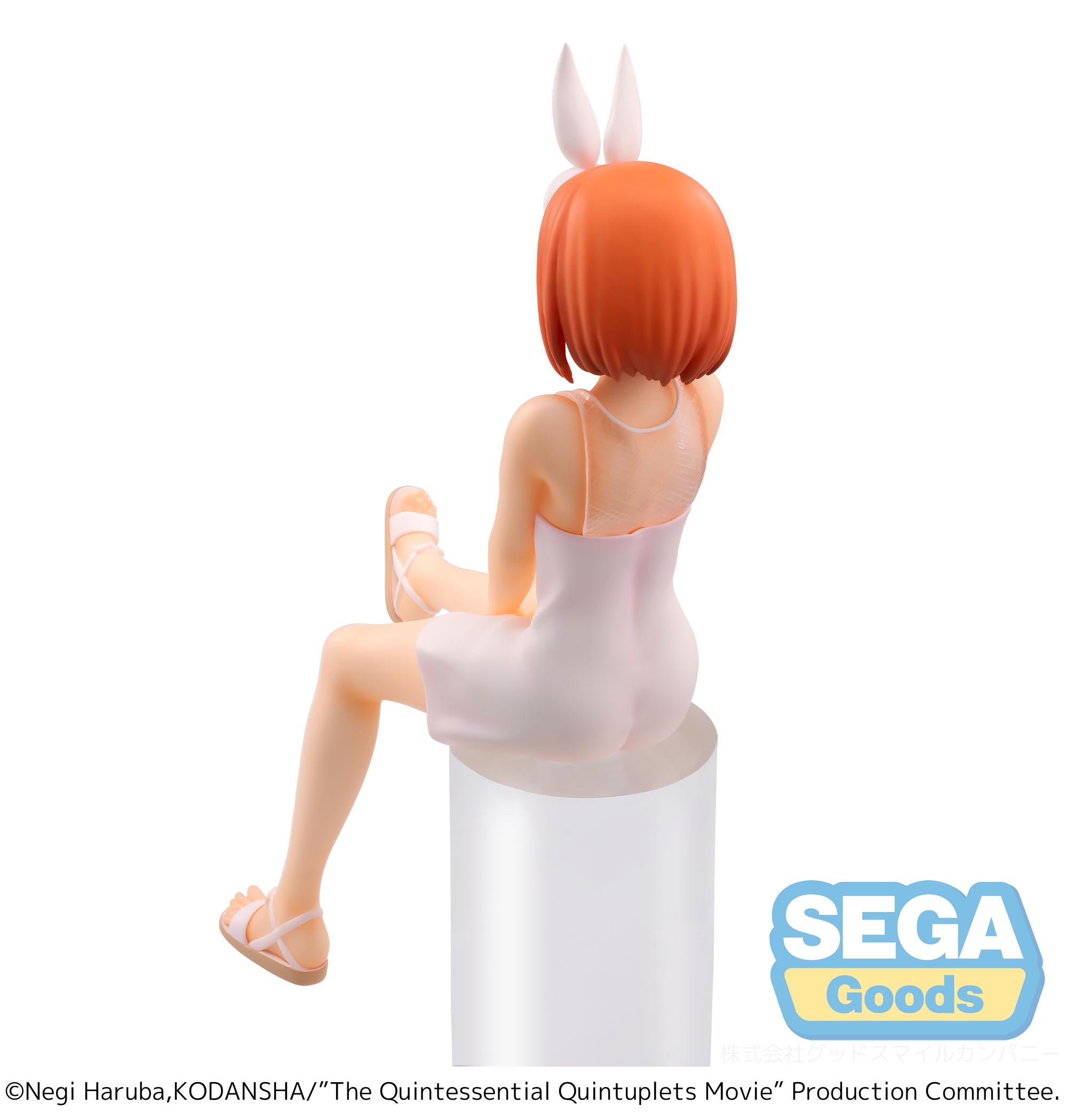 PRE-ORDER The Quintessential Quintuplets Movie PM Perching Figure - Yotsuba Nakano