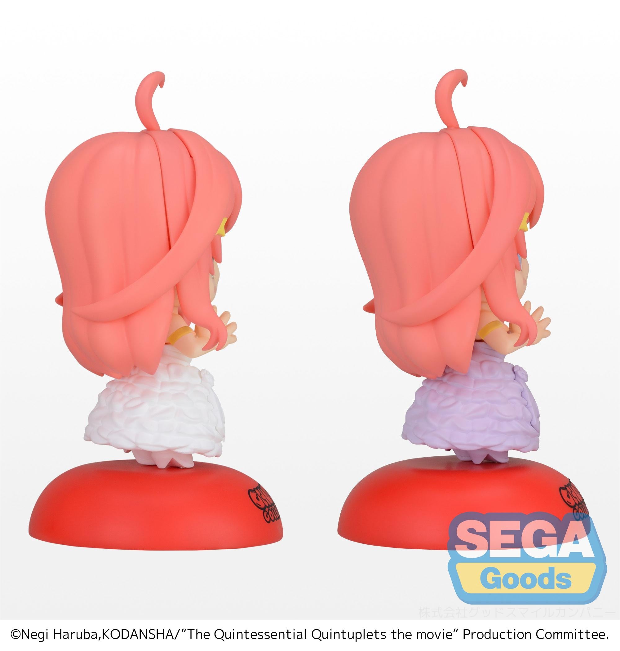 PRE-ORDER The Quintessential Quintuplets The Movie Chubby Collection MP Figure  - Itsuki Nakano [Set of 2]