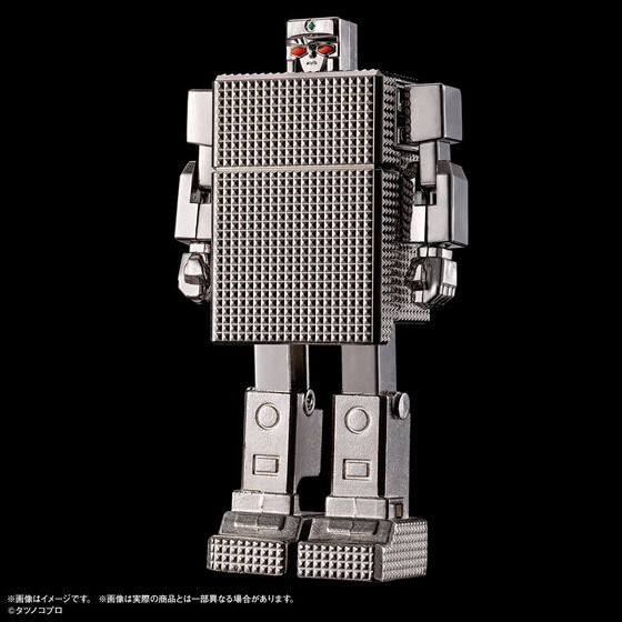 PRE-ORDER Golden Warrior Gold Lightan [Box of 12]