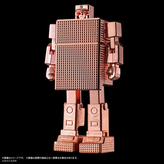 PRE-ORDER Golden Warrior Gold Lightan [Box of 12]