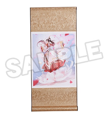 PRE-ORDER Heaven Official's Blessing - Xie Lian: His Highness Who Pleased the Gods Ver. 1/7 [EXCLUSIVE]