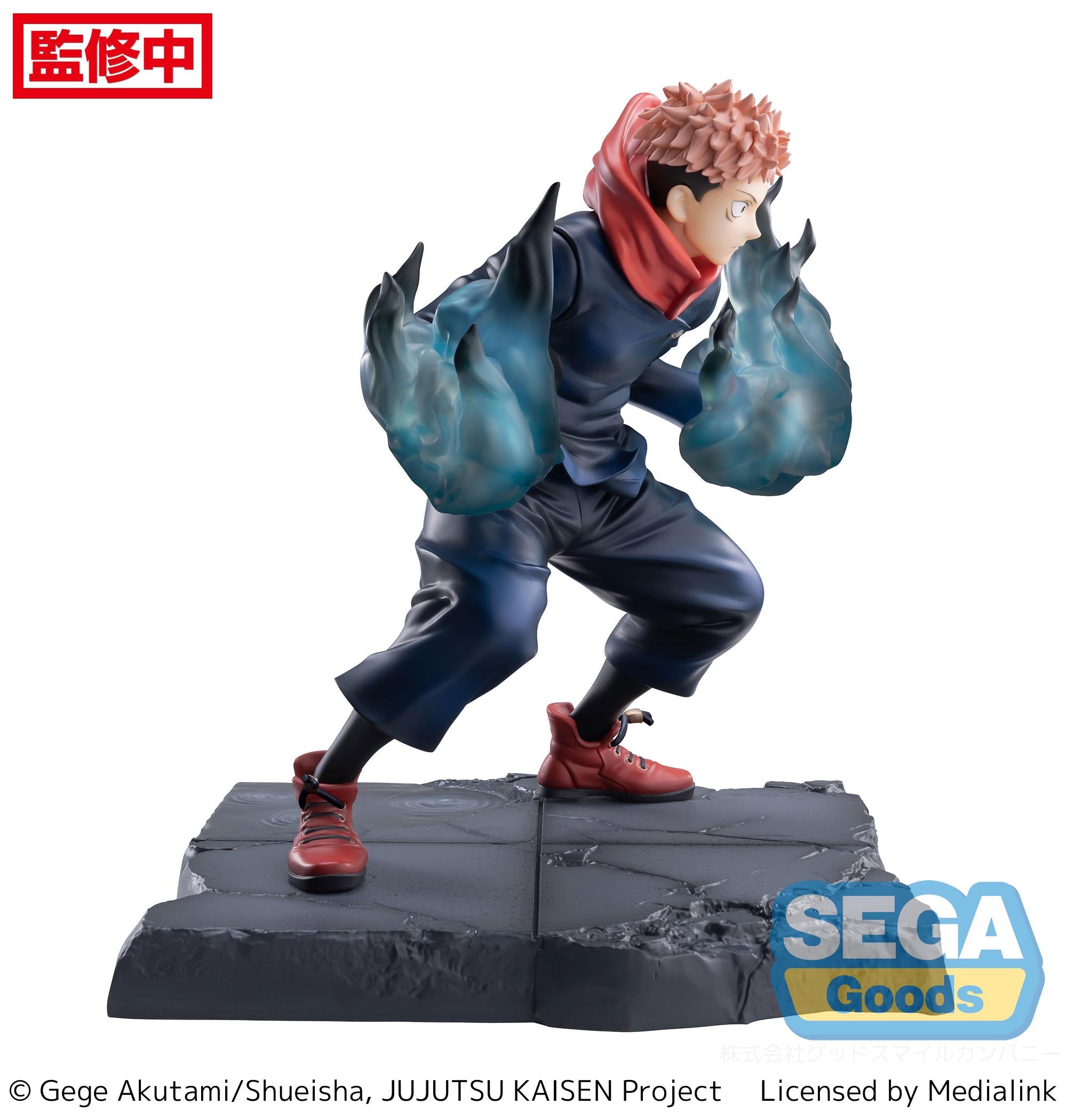 PRE-ORDER Jujutsu Kaisen Luminasta - Yuji Itadori: Joint Struggle