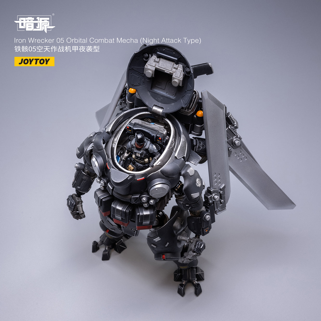 PRE-ORDER Iron Wrecker 05 - Orbital Combat Mecha: Night Attack Type 1/25