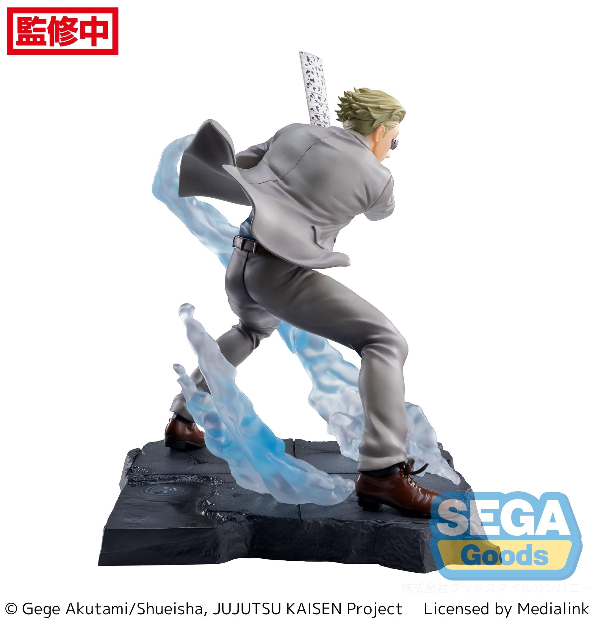 PRE-ORDER Jujutsu Kaisen Luminasta - Kento Nanami: Joint Struggle
