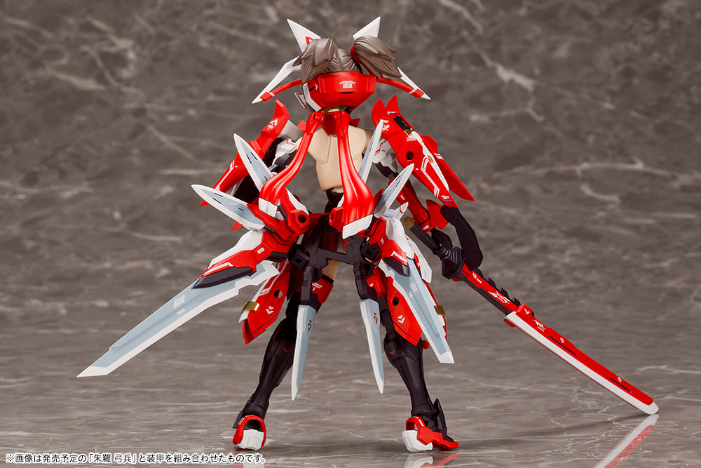 IN-STOCK Kotobukiya - Megami Device - Asra Ninja 1/1