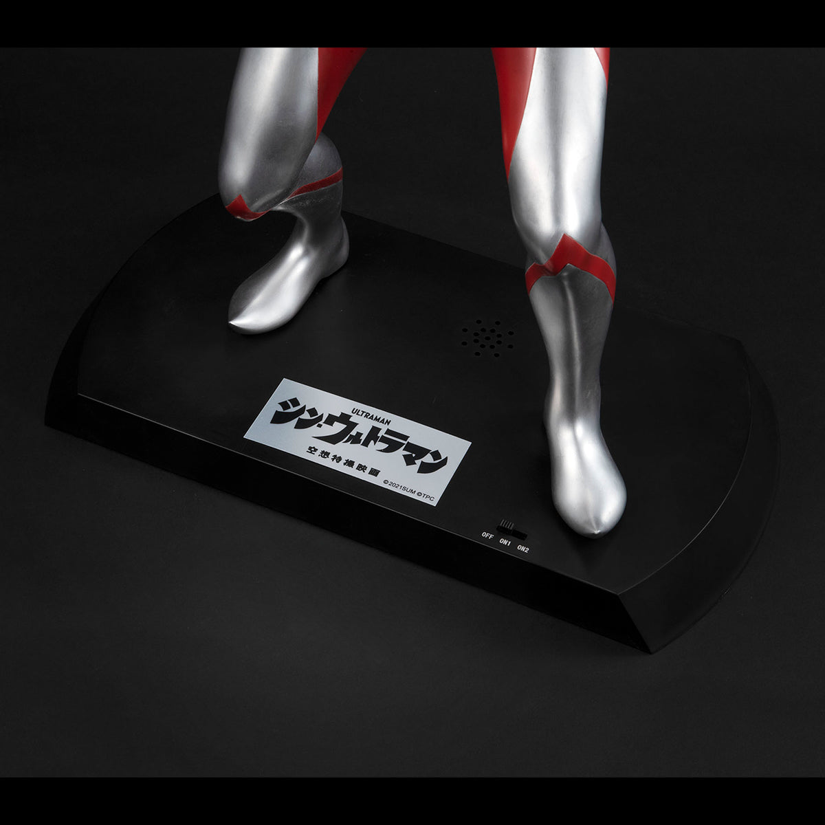 PRE-ORDER Ultimate Article - Shin Ultraman - Ultraman [EXCLUSIVE]