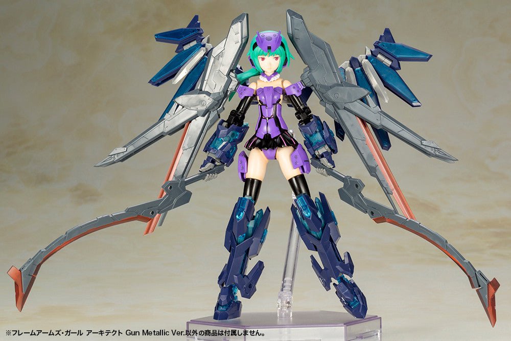IN-STOCK Kotobukiya - Frame Arms Girl - ARCHITECT: Gun Metallic Ver