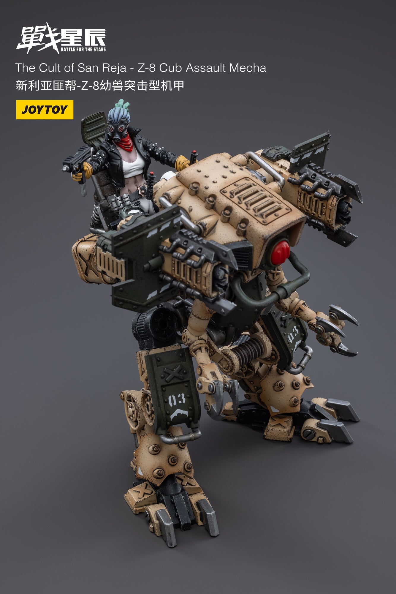 PRE-ORDER The Cult of San Reja - Z-8Cub Assault Mecha 1/18