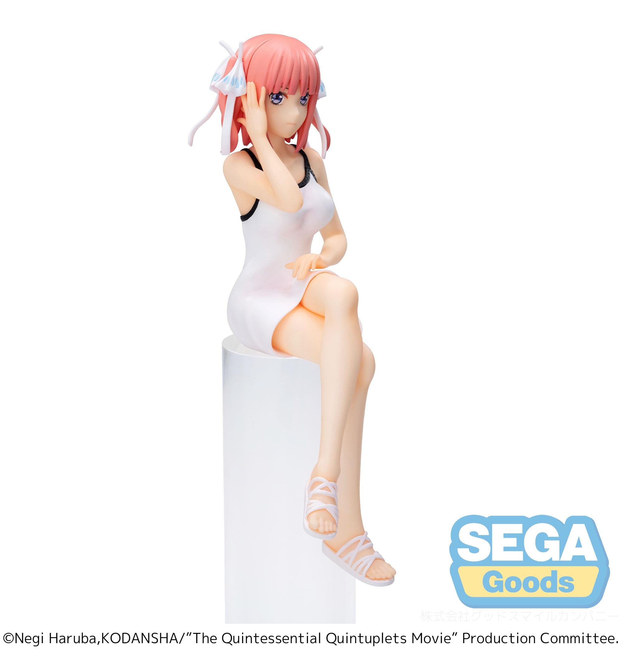 PRE-ORDER The Quintessential Quintuplets PM Figure - Nino Nakano: Perching Ver.