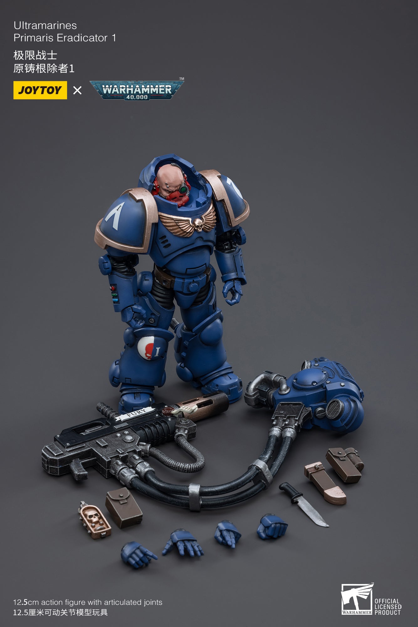 PRE-ORDER Warhammer 40K - Ultramarines - Primaris Eradicator1 1/18