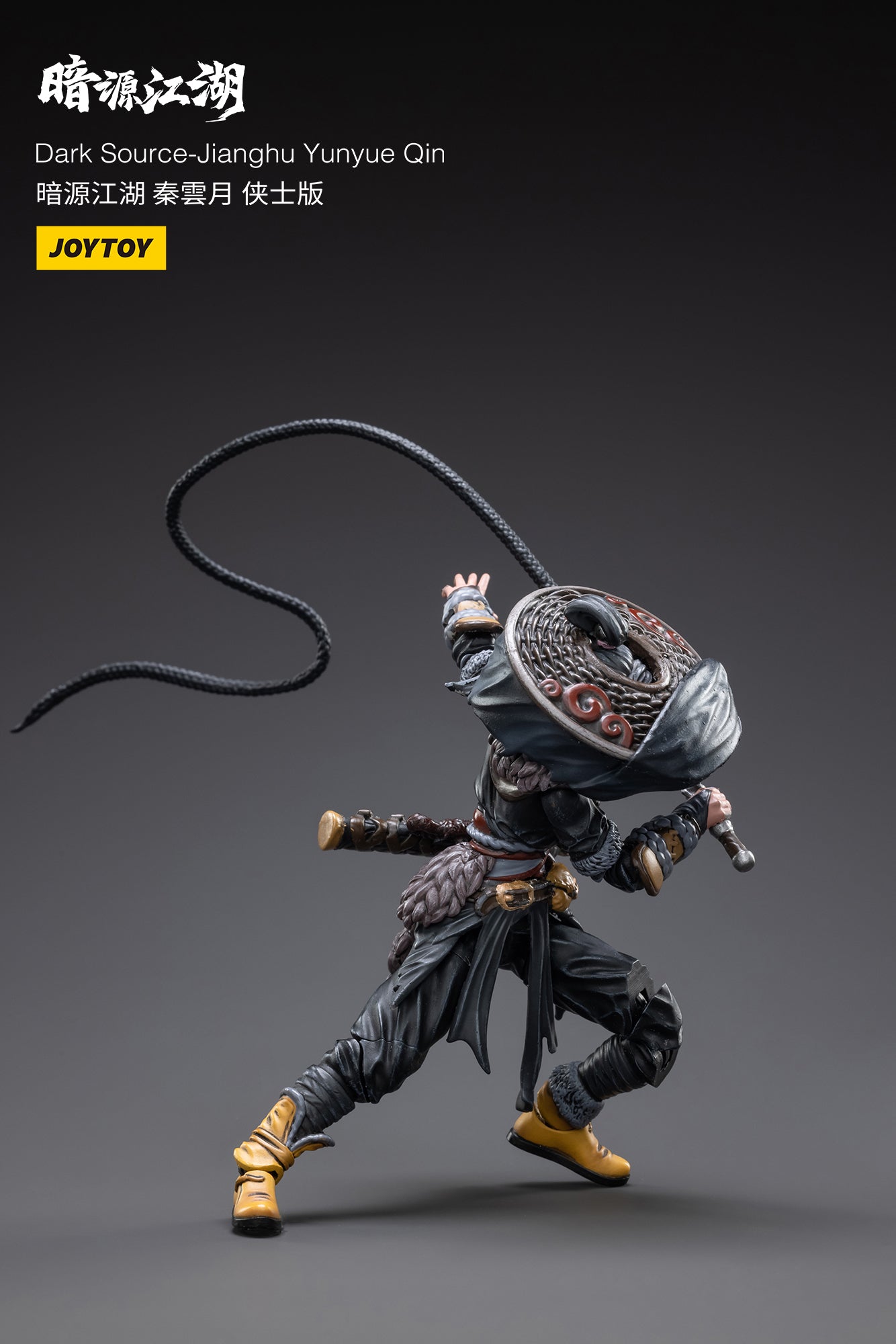 PRE-ORDER Dark Source - JiangHu YunYue Qin 1/18