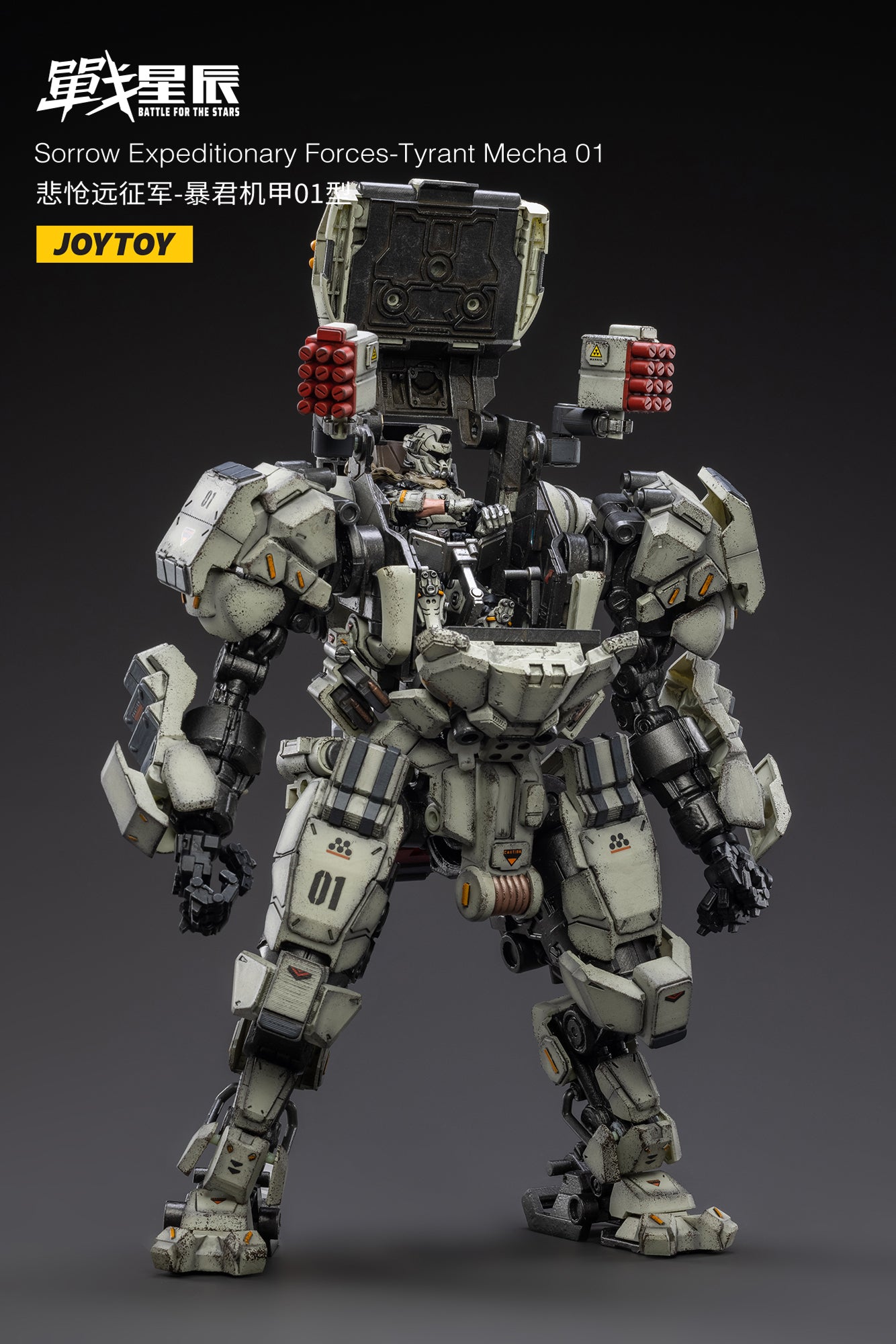 PRE-ORDER Sorrow Expeditionary Forces - Tyrant Mecha 01 1/18