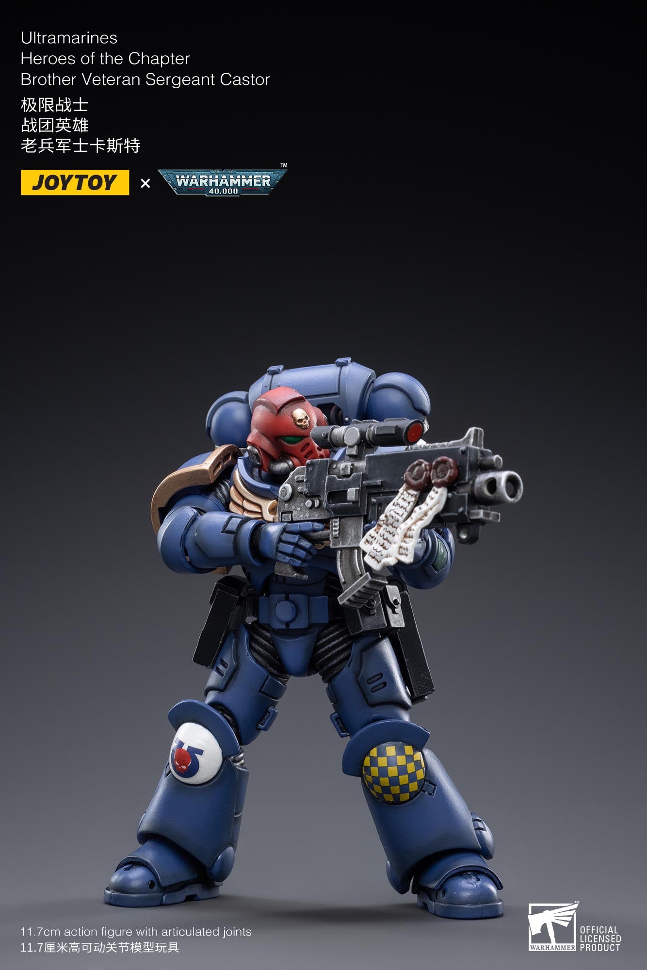PRE-ORDER Warhammer 40K - Ultramarines - Heroes of the Chapter Brother Veteran Sergeant Castor 1/18