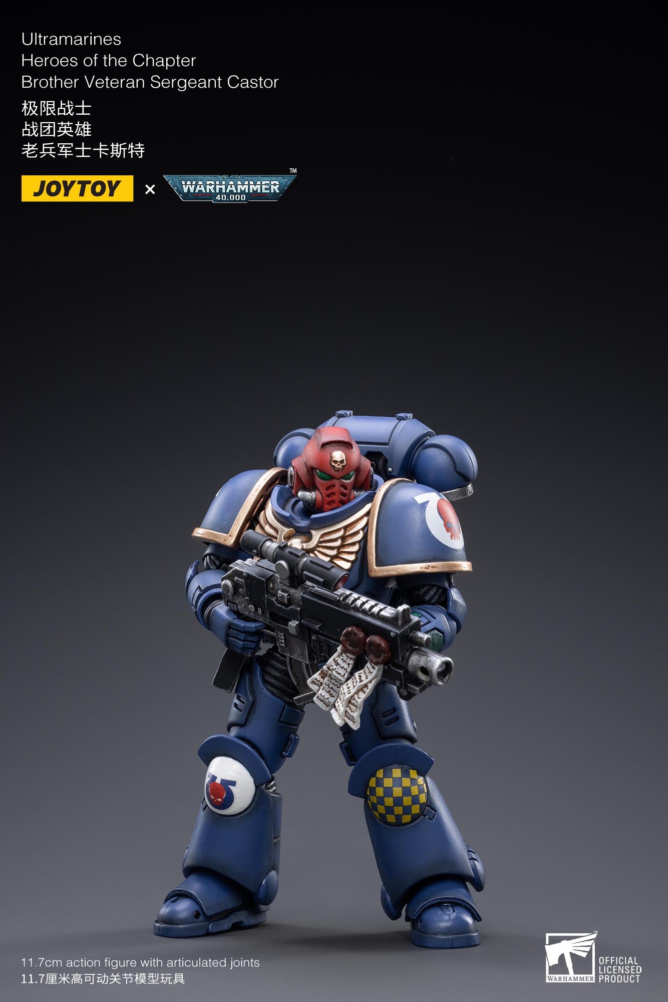 PRE-ORDER Warhammer 40K - Ultramarines - Heroes of the Chapter Brother Veteran Sergeant Castor 1/18