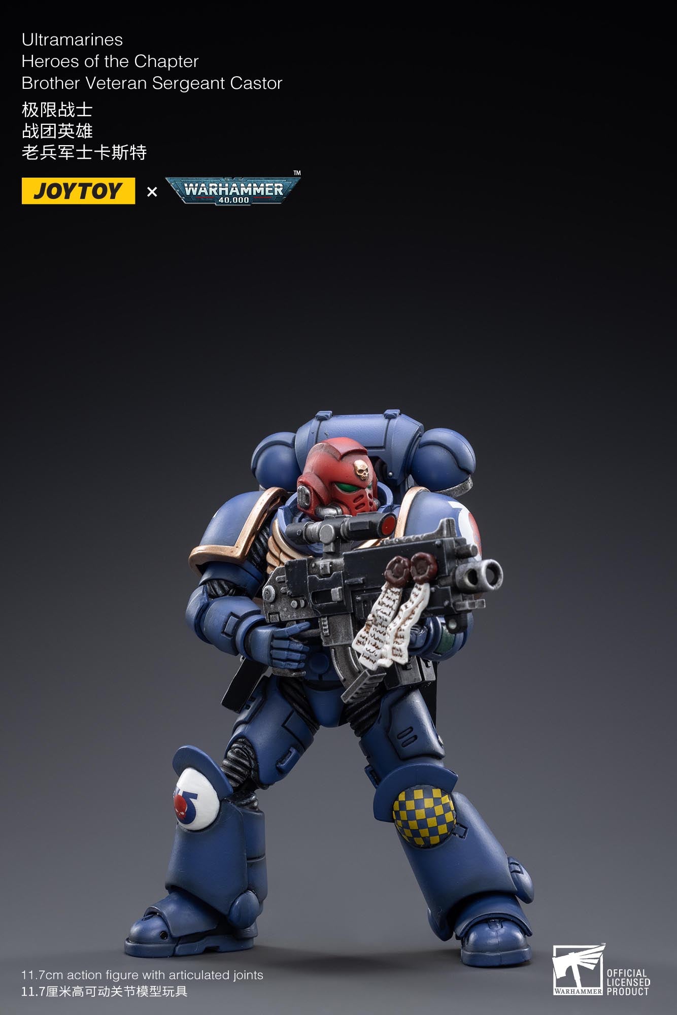 PRE-ORDER Warhammer 40K - Ultramarines - Heroes of the Chapter Brother Veteran Sergeant Castor 1/18