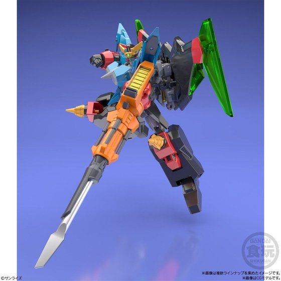 PRE-ORDER Super Mini-Pla - The King of Braves GaoGaiGar - GaoFighGar [EXCLUSIVE] [2nd Release]