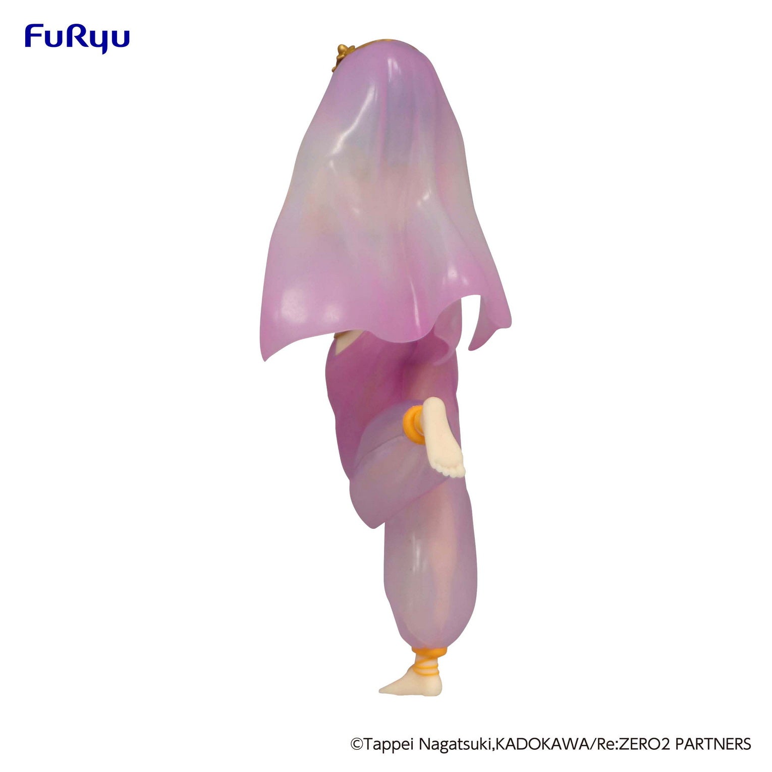 IN-STOCK FuRyu - Re:ZERO -Starting Life in Another World SSS Figure - Rem in Arabian Nights: Another Color Ver.
