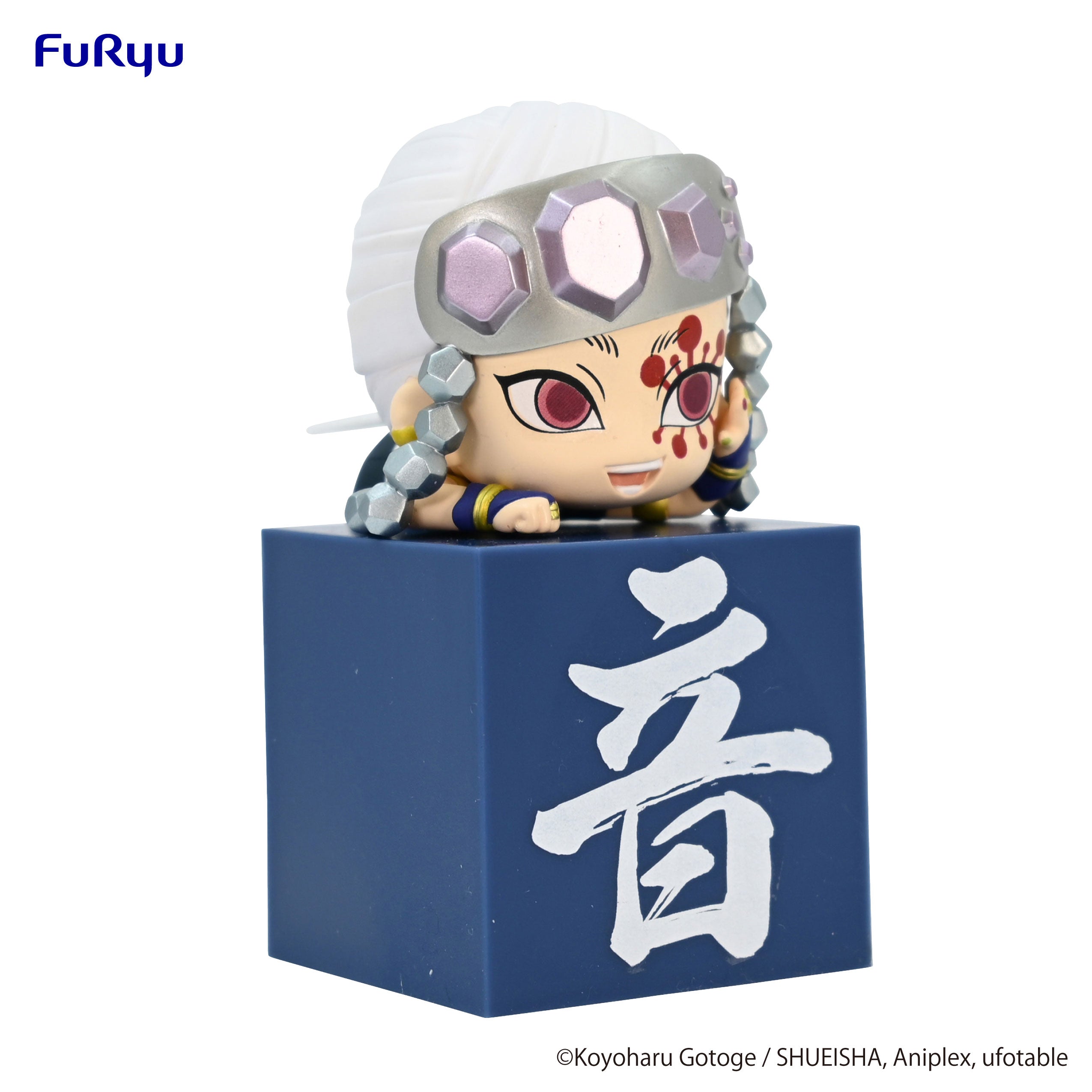 PRE-ORDER Demon Slayer: Kimetsu no Yaiba Hikkake Figure - Tengen Uzui: 1. Normal