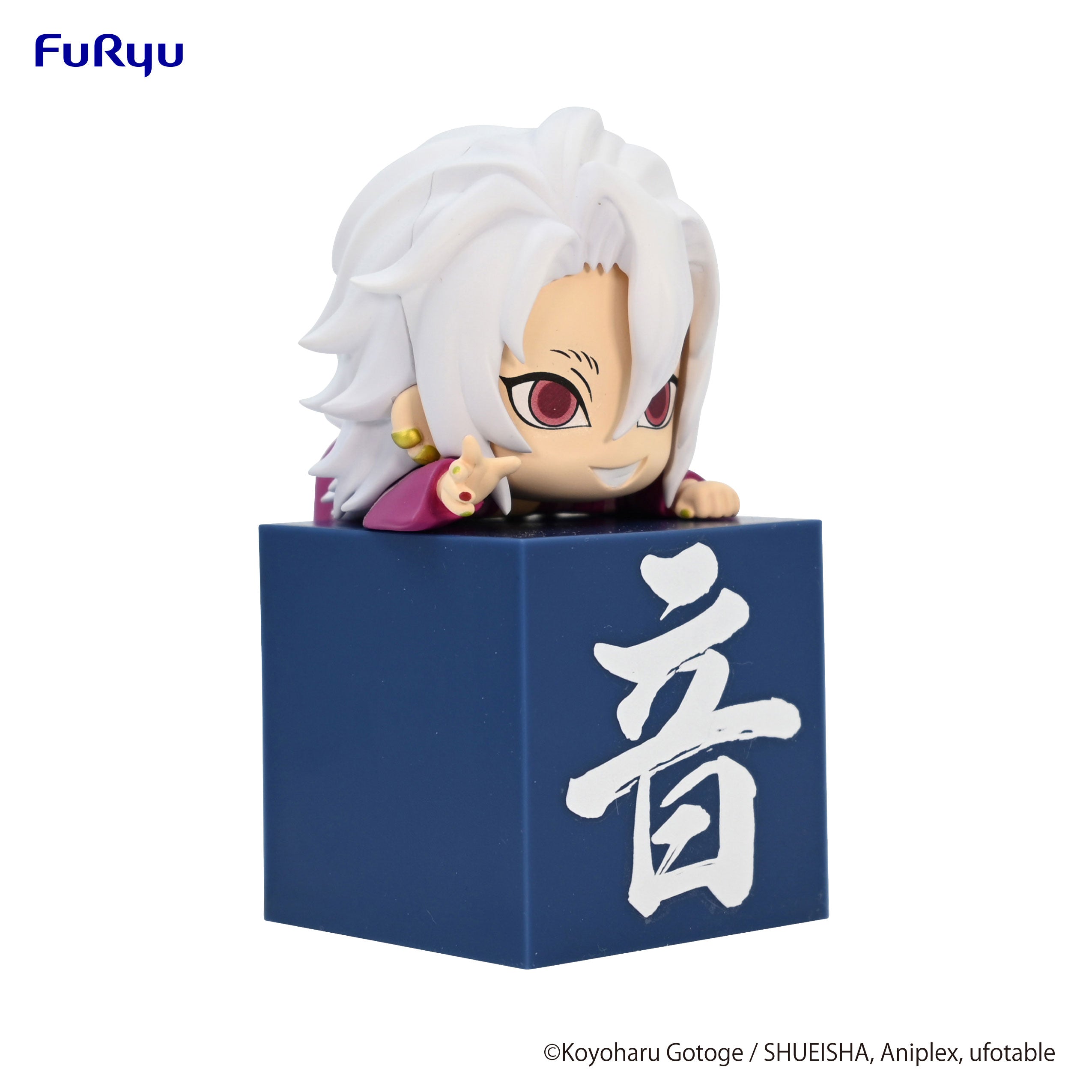 PRE-ORDER Demon Slayer: Kimetsu no Yaiba Hikkake Figure - Tengen Uzui: 2. Yukata