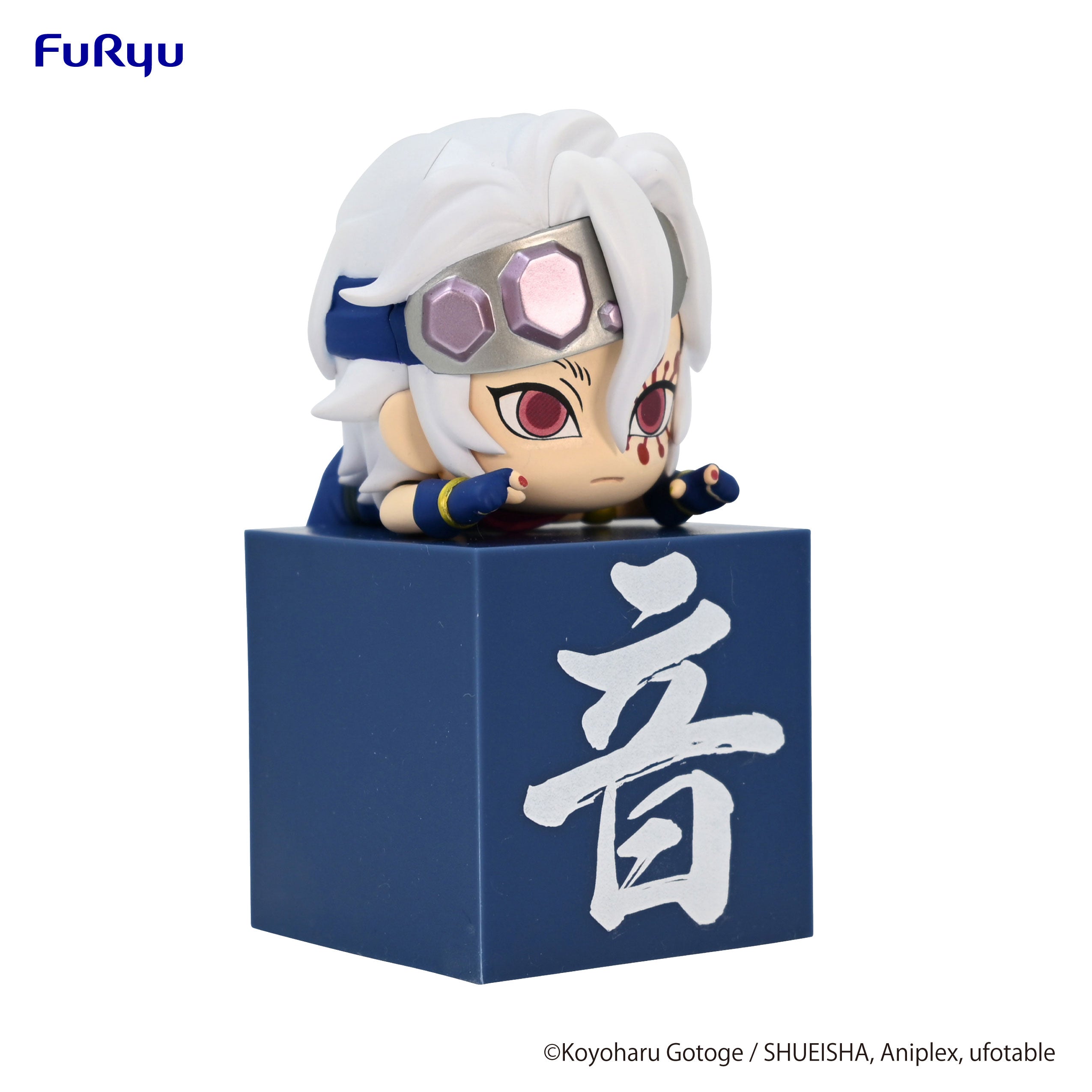 PRE-ORDER Demon Slayer: Kimetsu no Yaiba Hikkake Figure - Tengen Uzui: 3. Shinobi