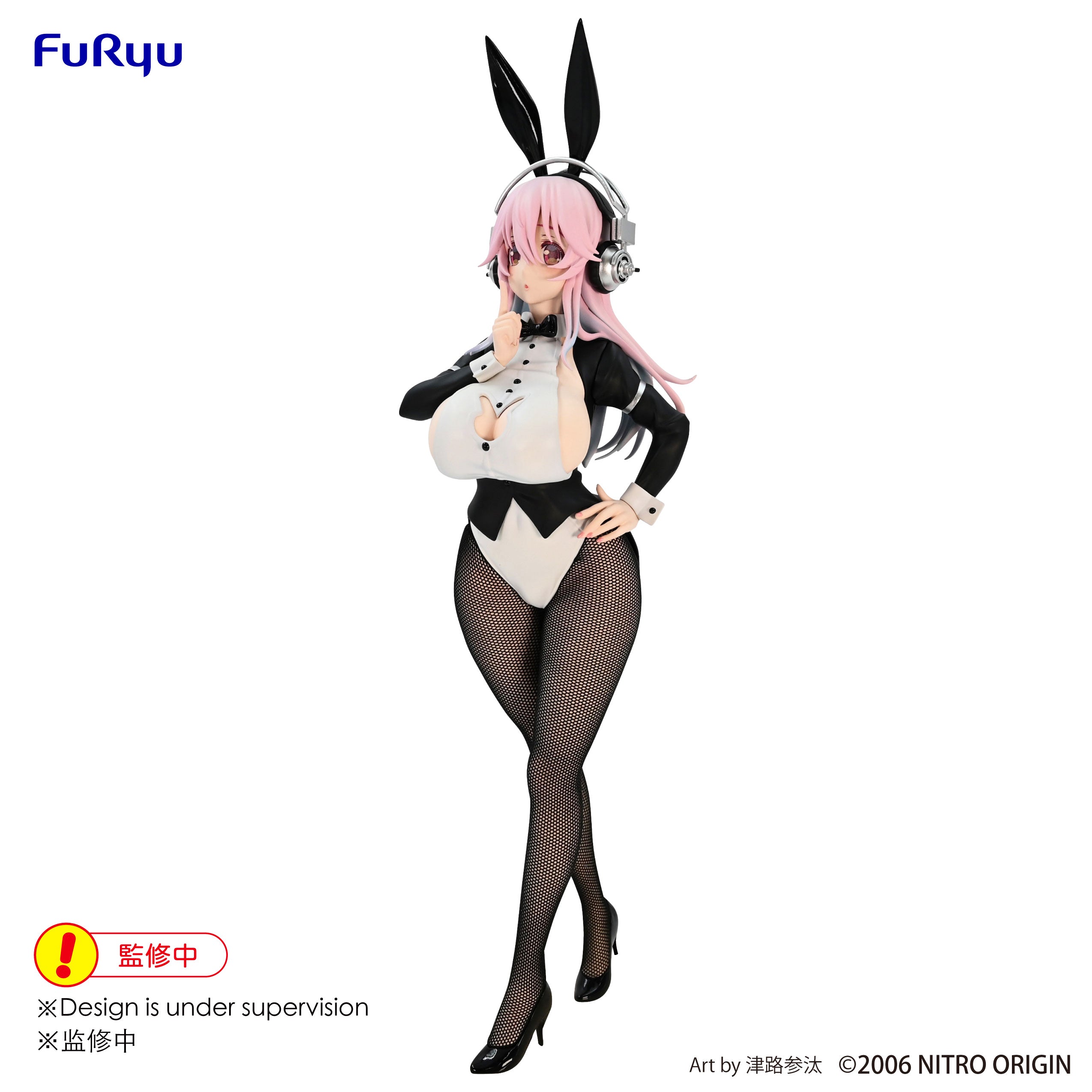 PRE-ORDER Super Sonico BiCute Bunnies Figure - Sonico: Newly Drawn Costume