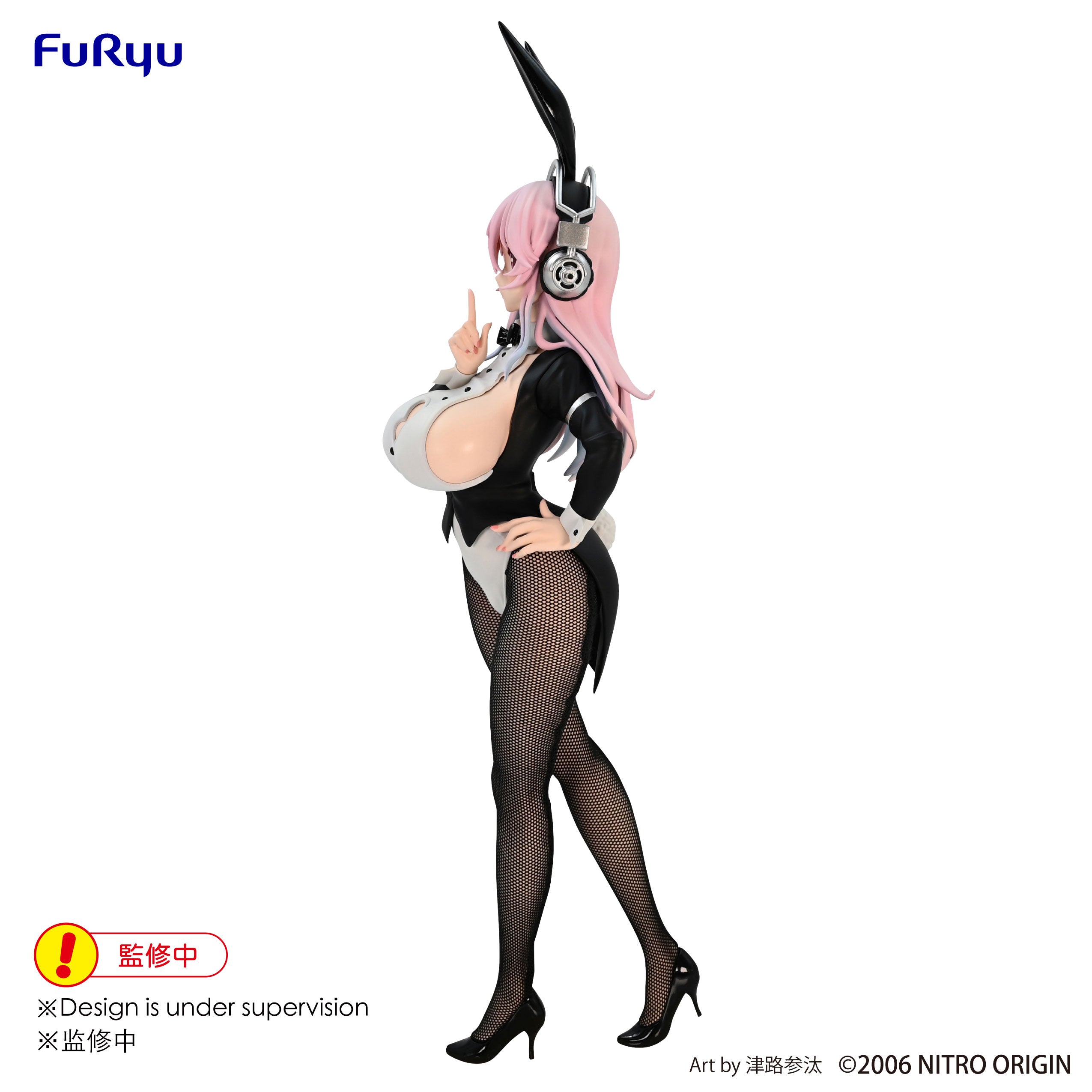 PRE-ORDER Super Sonico BiCute Bunnies Figure - Sonico: Newly Drawn Costume