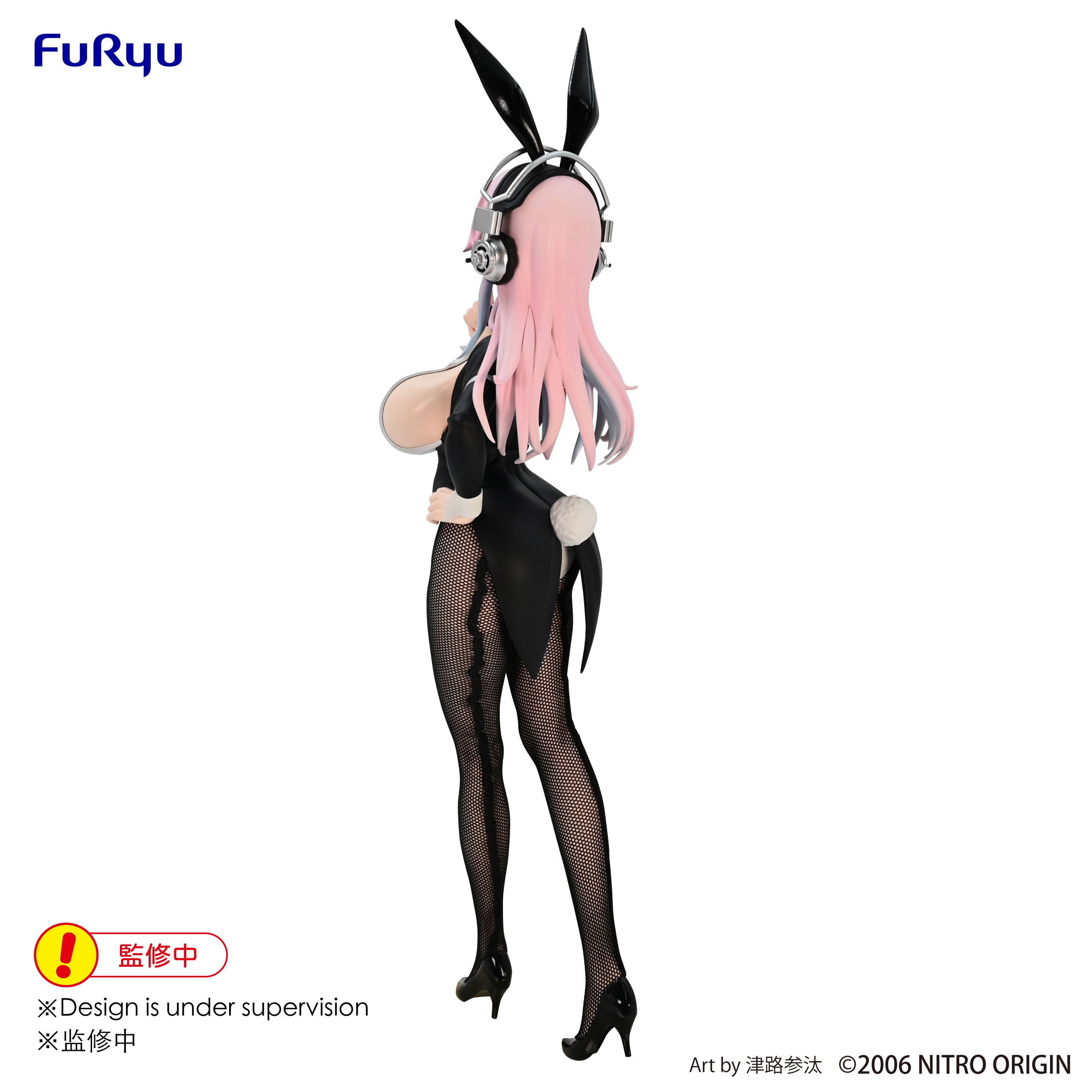 PRE-ORDER Super Sonico BiCute Bunnies Figure - Sonico: Newly Drawn Costume