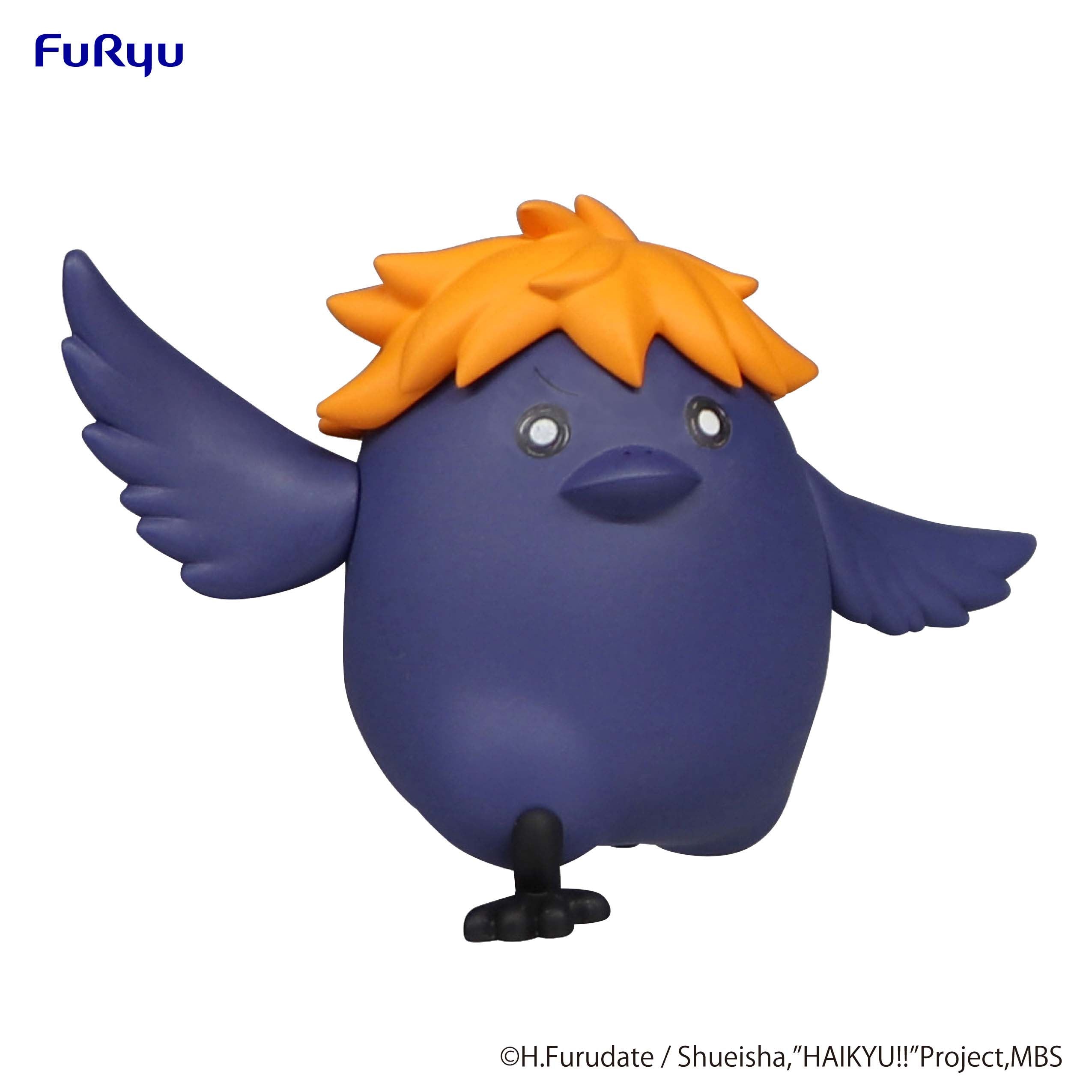PRE-ORDER Haikyu!! Noodle Stopper Figure Petit 1 - Hina Crow