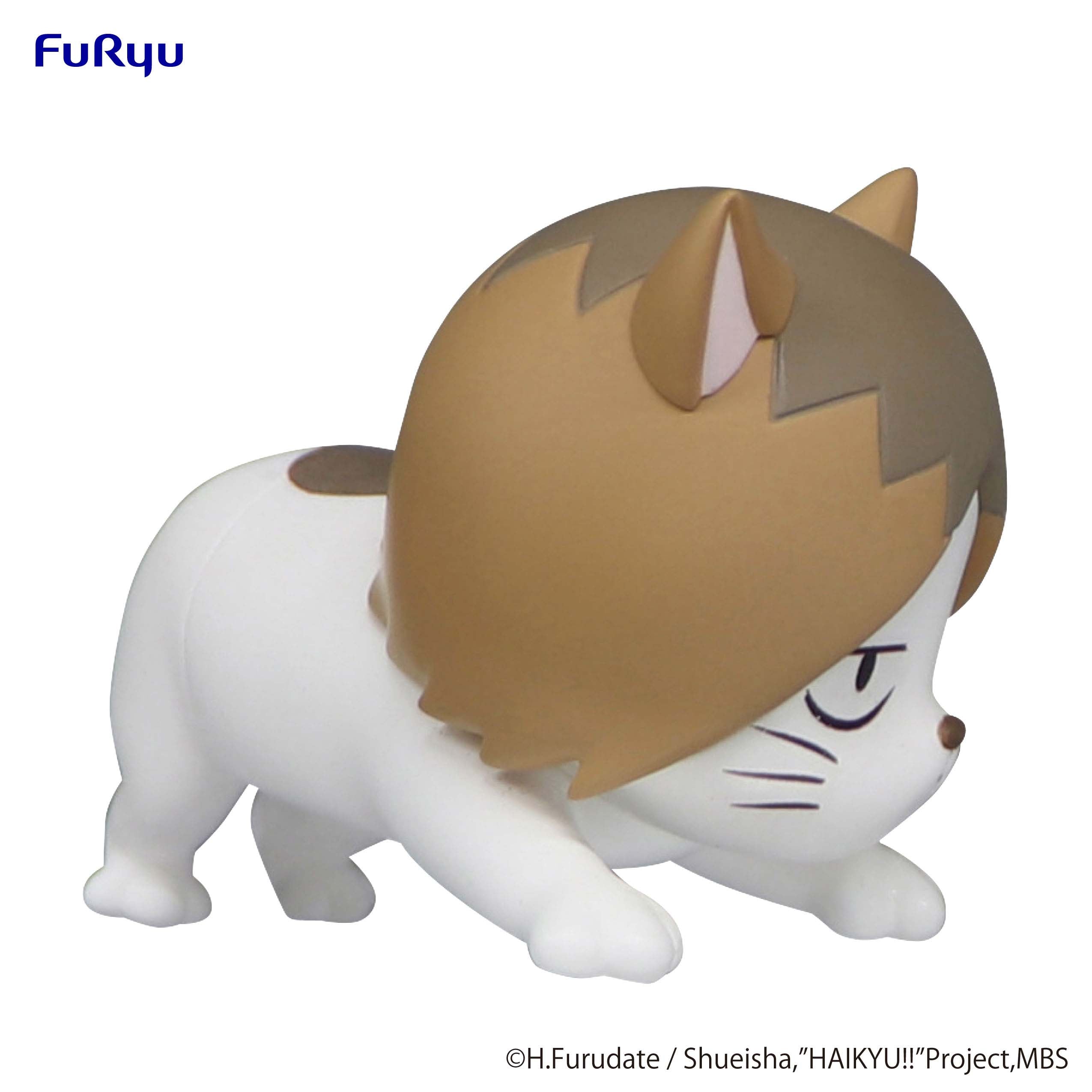 PRE-ORDER Haikyu!! Noodle Stopper Figure Petit 1 - Kenma Cat