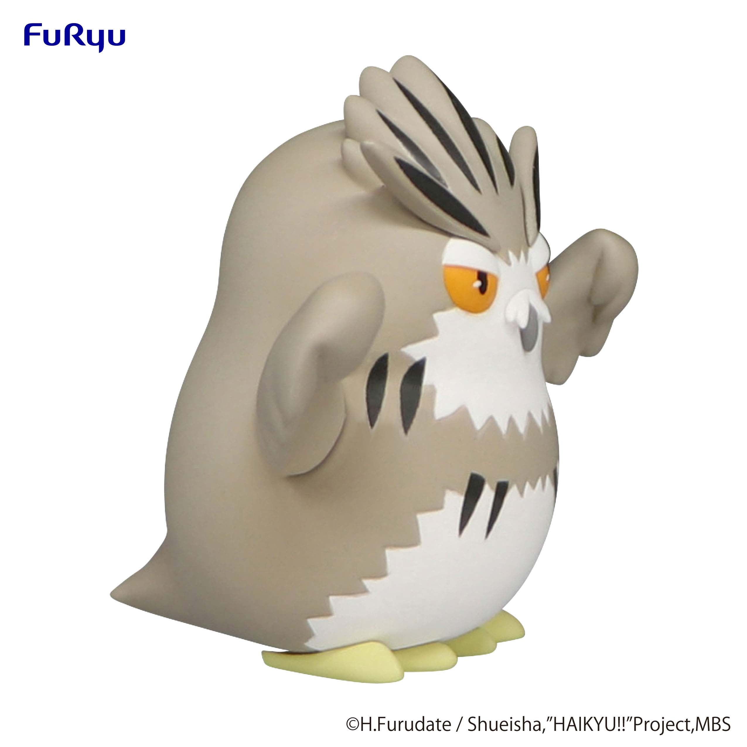 PRE-ORDER Haikyu!! Noodle Stopper Figure Petit 1 - Bokuto Owl