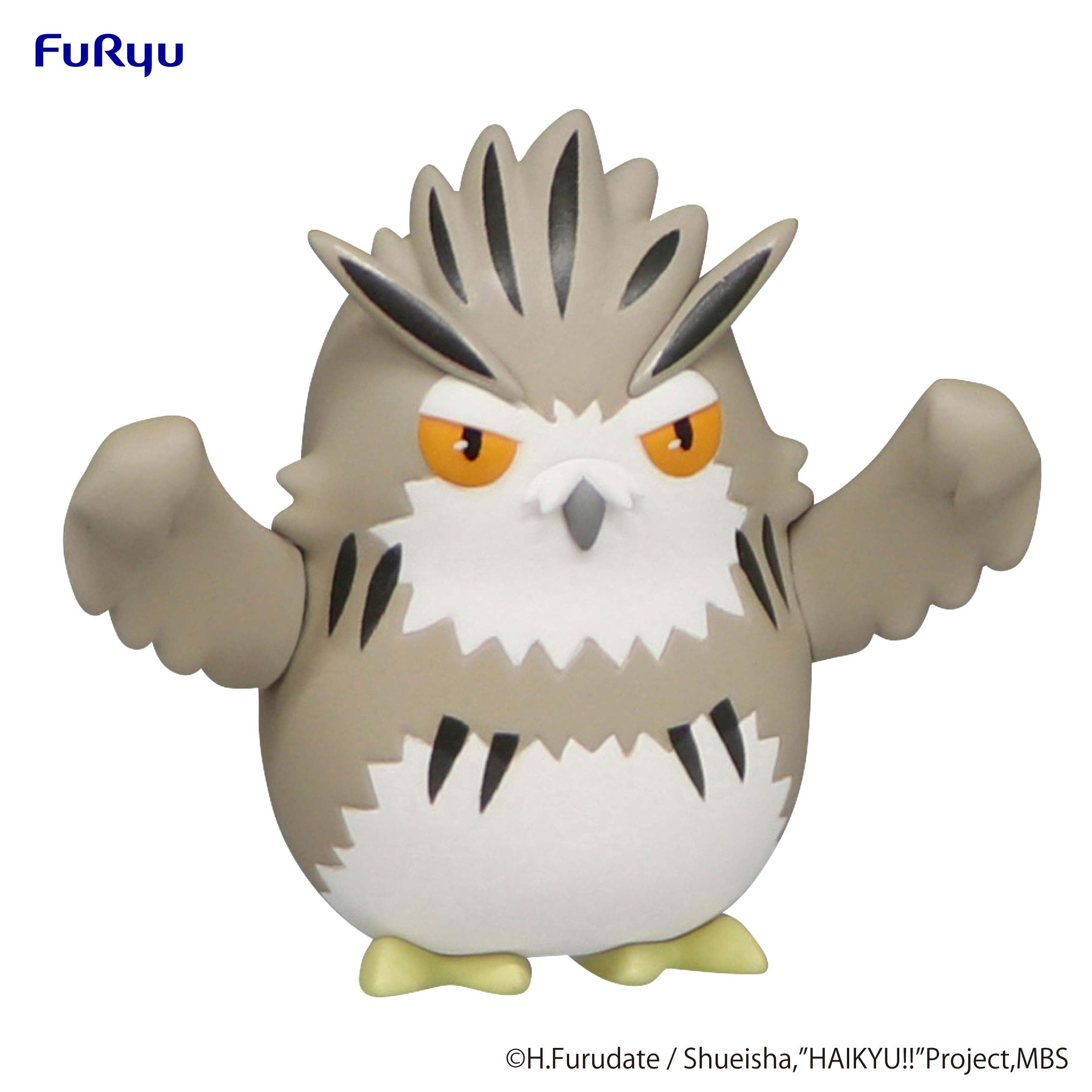 PRE-ORDER Haikyu!! Noodle Stopper Figure Petit 1 - Bokuto Owl