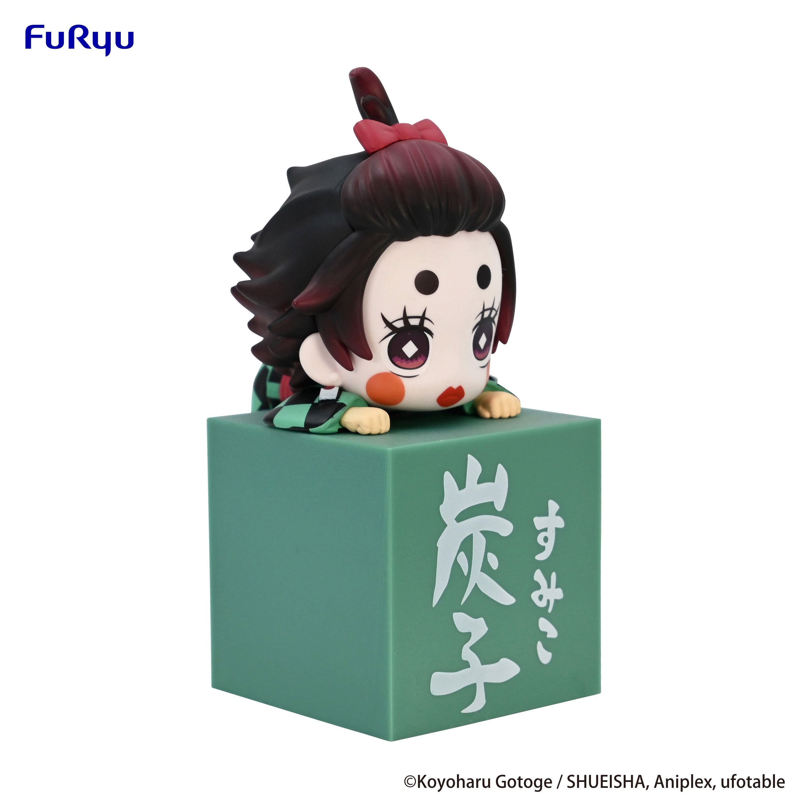 PRE-ORDER Demon Slayer: Kimetsu no Yaiba Hikkake Figure - Sumiko
