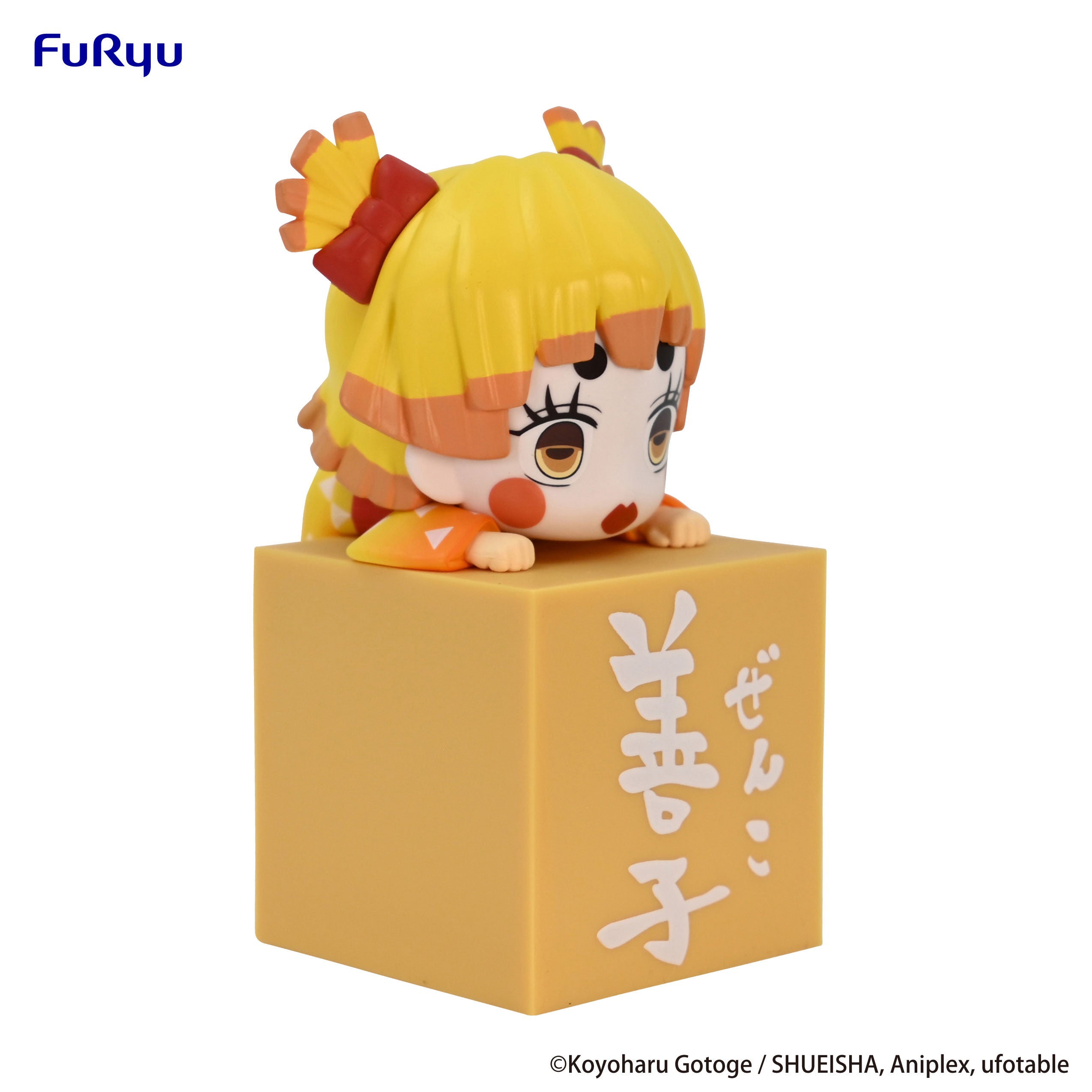 PRE-ORDER Demon Slayer: Kimetsu no Yaiba Hikkake Figure - Zenko