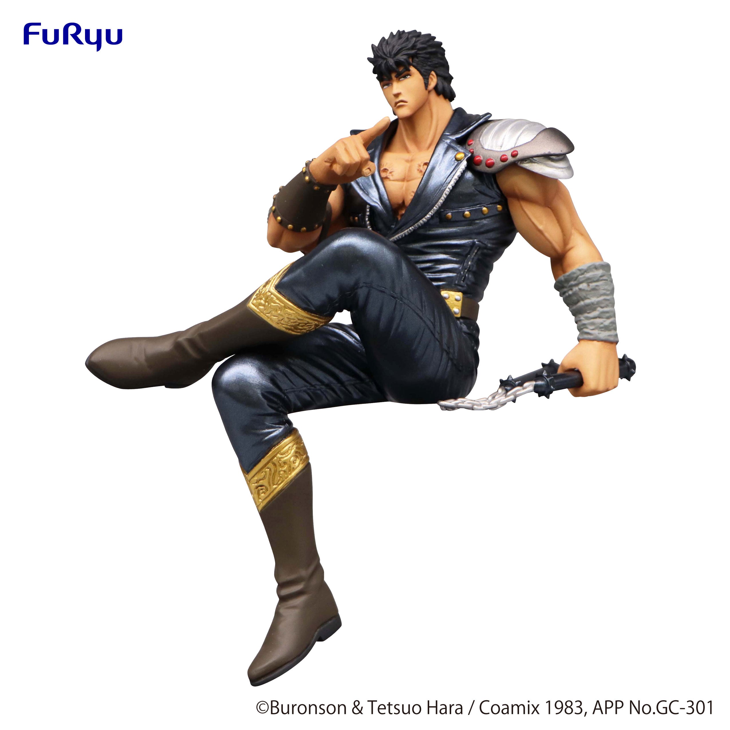PRE-ORDER Fist of the North Star Noodle Stopper Figure - Kenshiro