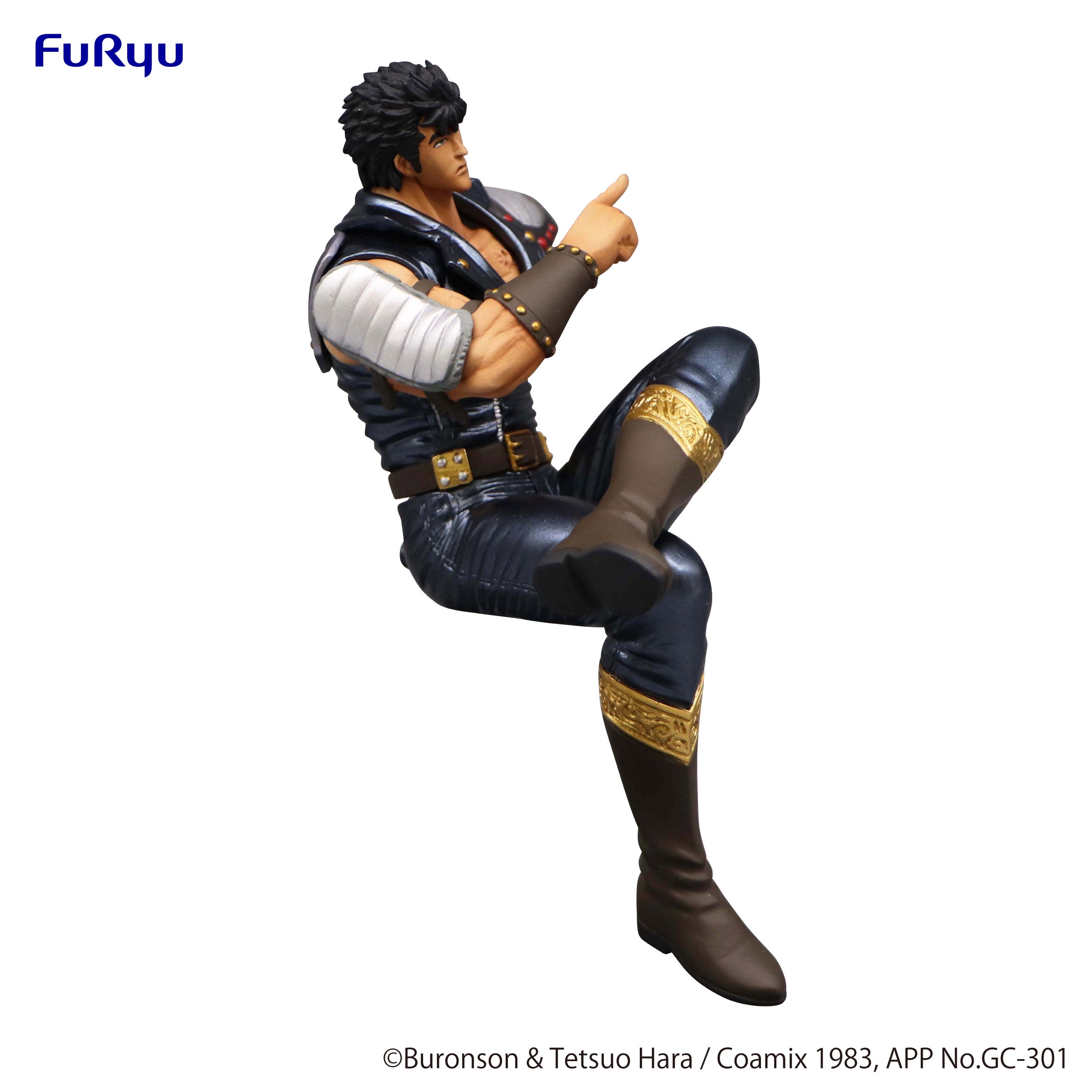 PRE-ORDER Fist of the North Star Noodle Stopper Figure - Kenshiro