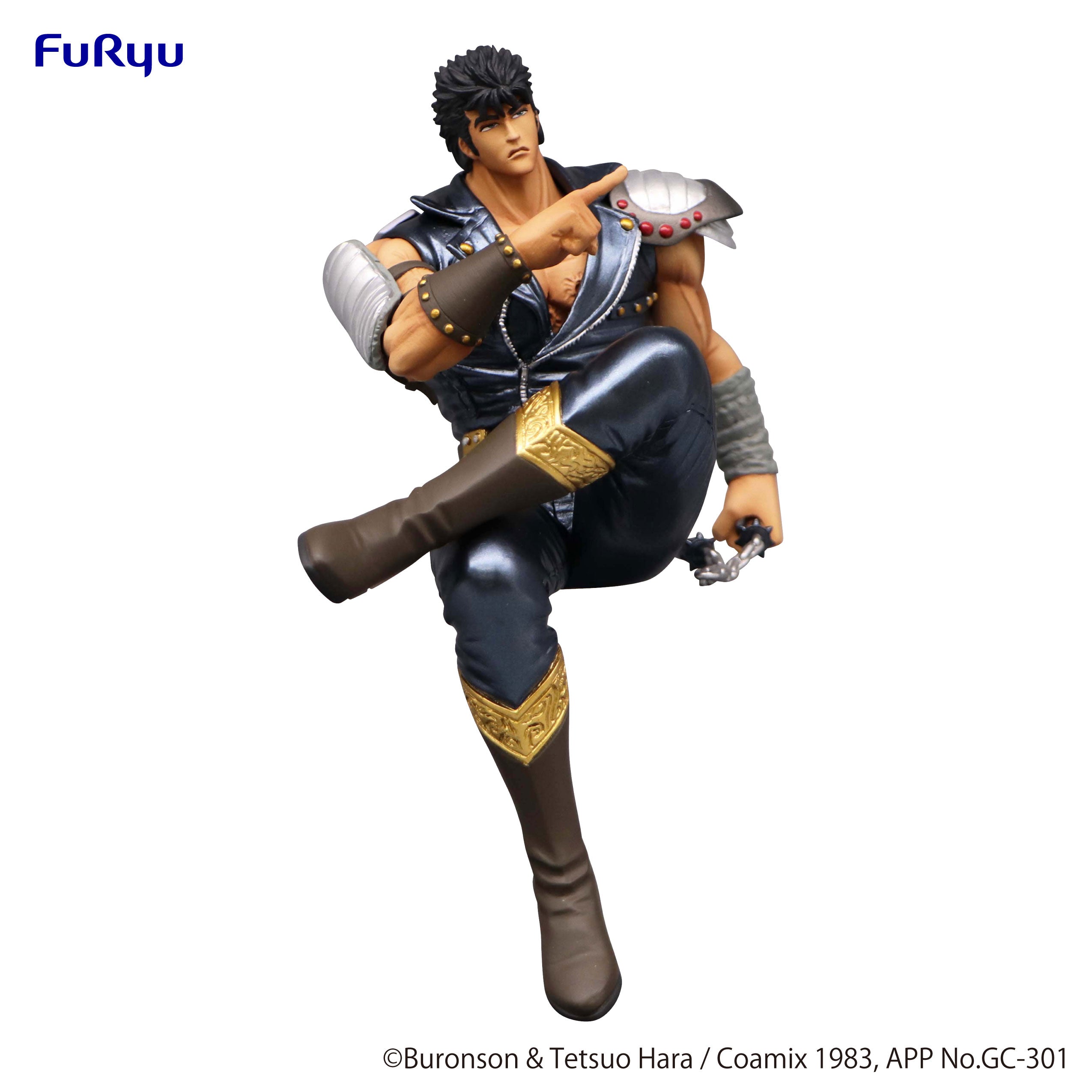 PRE-ORDER Fist of the North Star Noodle Stopper Figure - Kenshiro