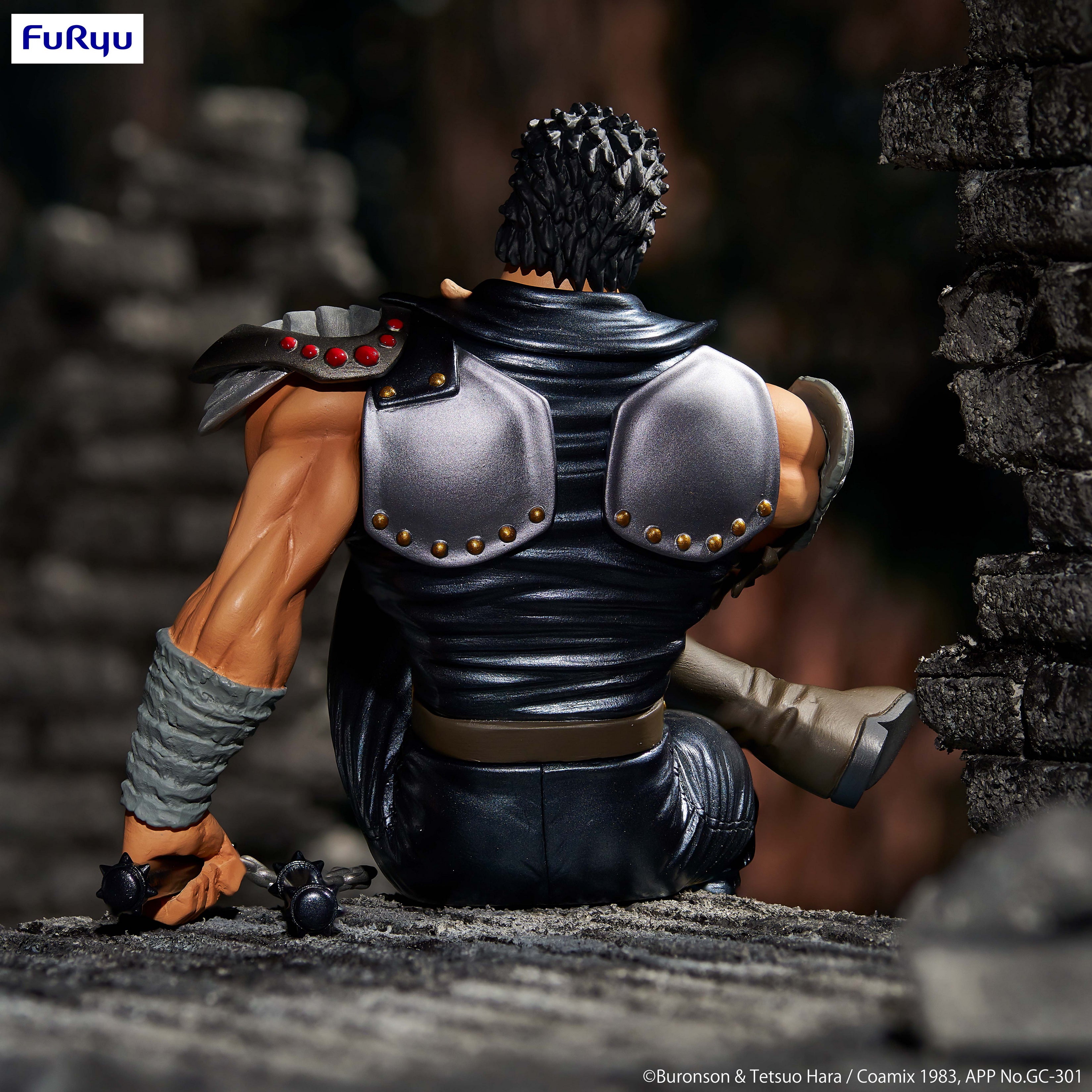 PRE-ORDER Fist of the North Star Noodle Stopper Figure - Kenshiro